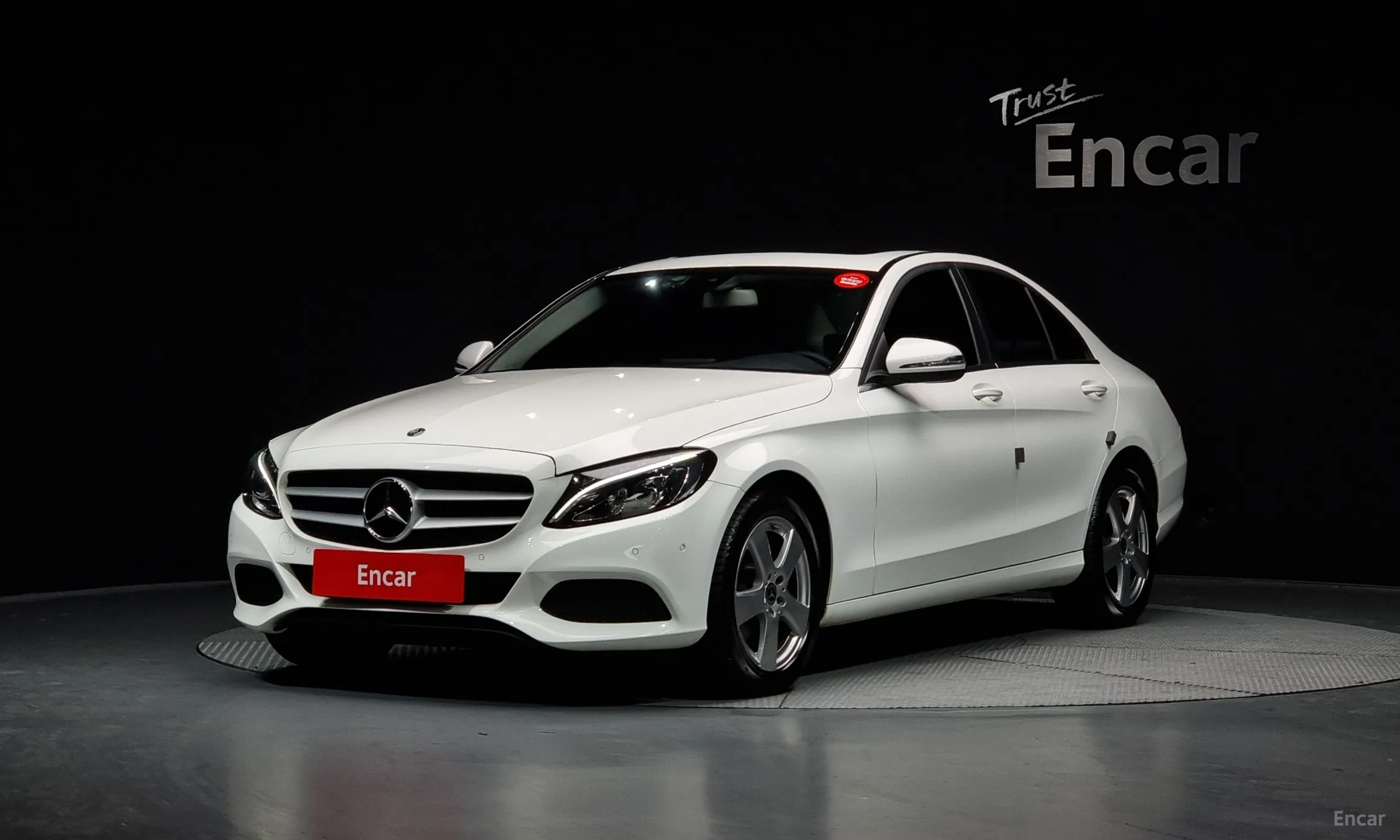 Mercedes Benz C-Class W205