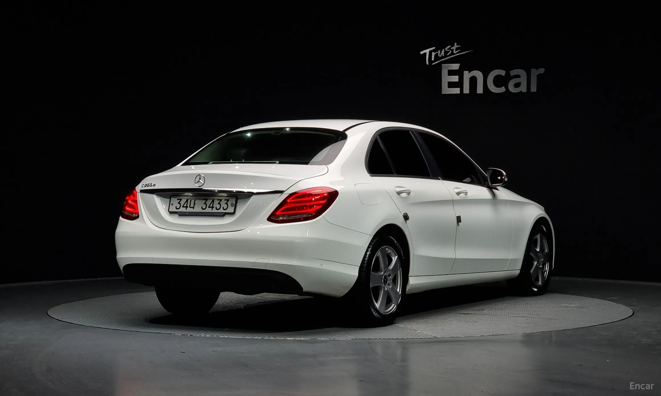 Mercedes Benz C-Class W205