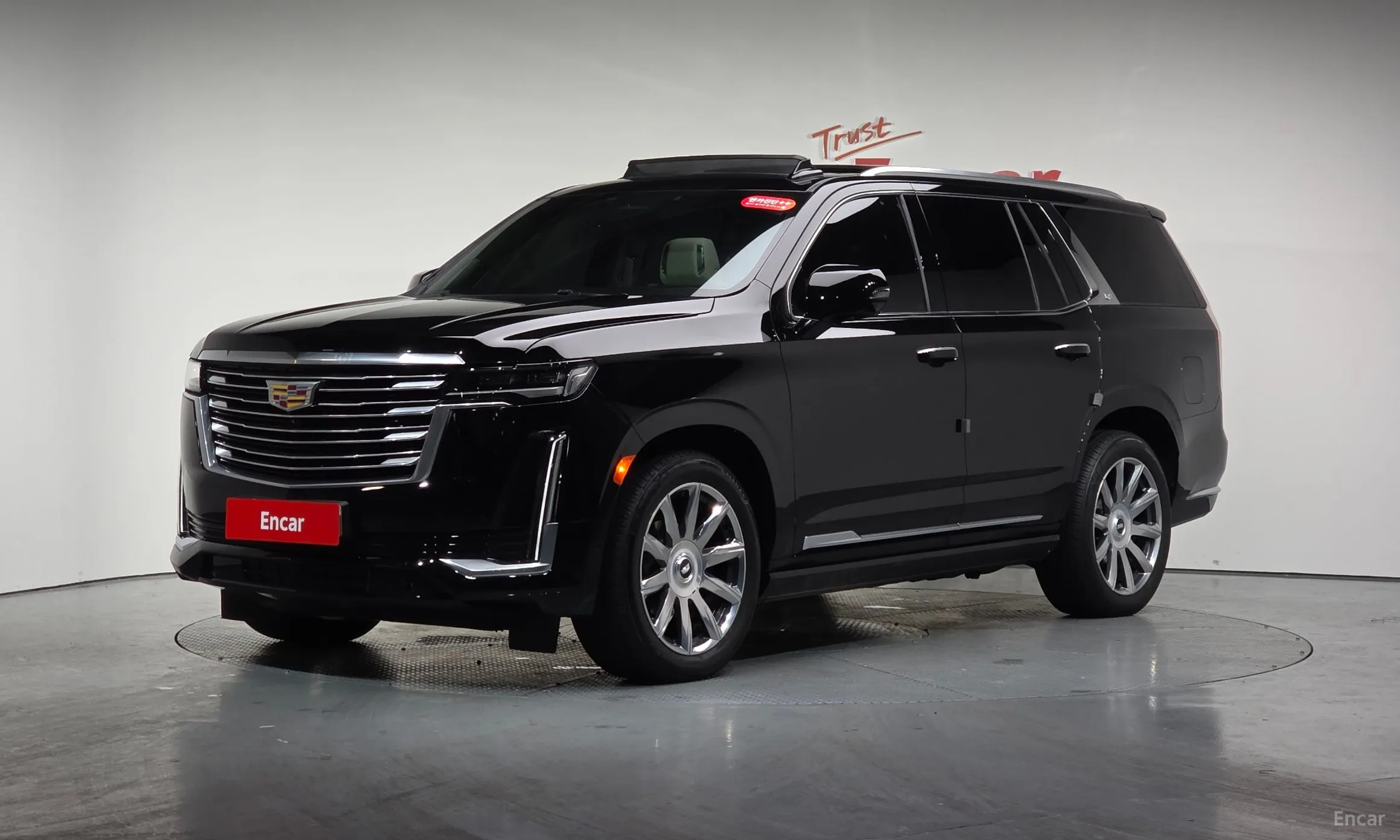 Escalade 5th Generation