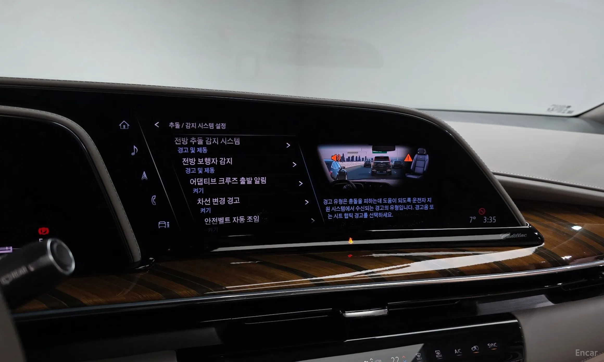 Cadillac Escalade 5th Generation превью 17