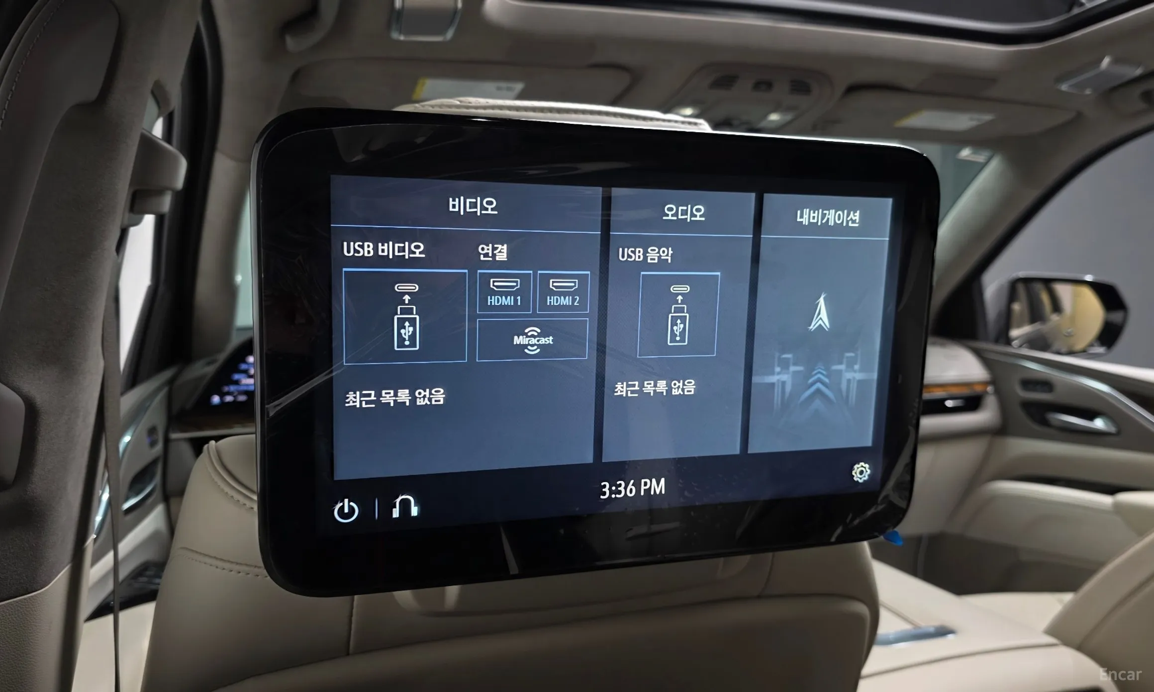 Cadillac Escalade 5th Generation превью 18