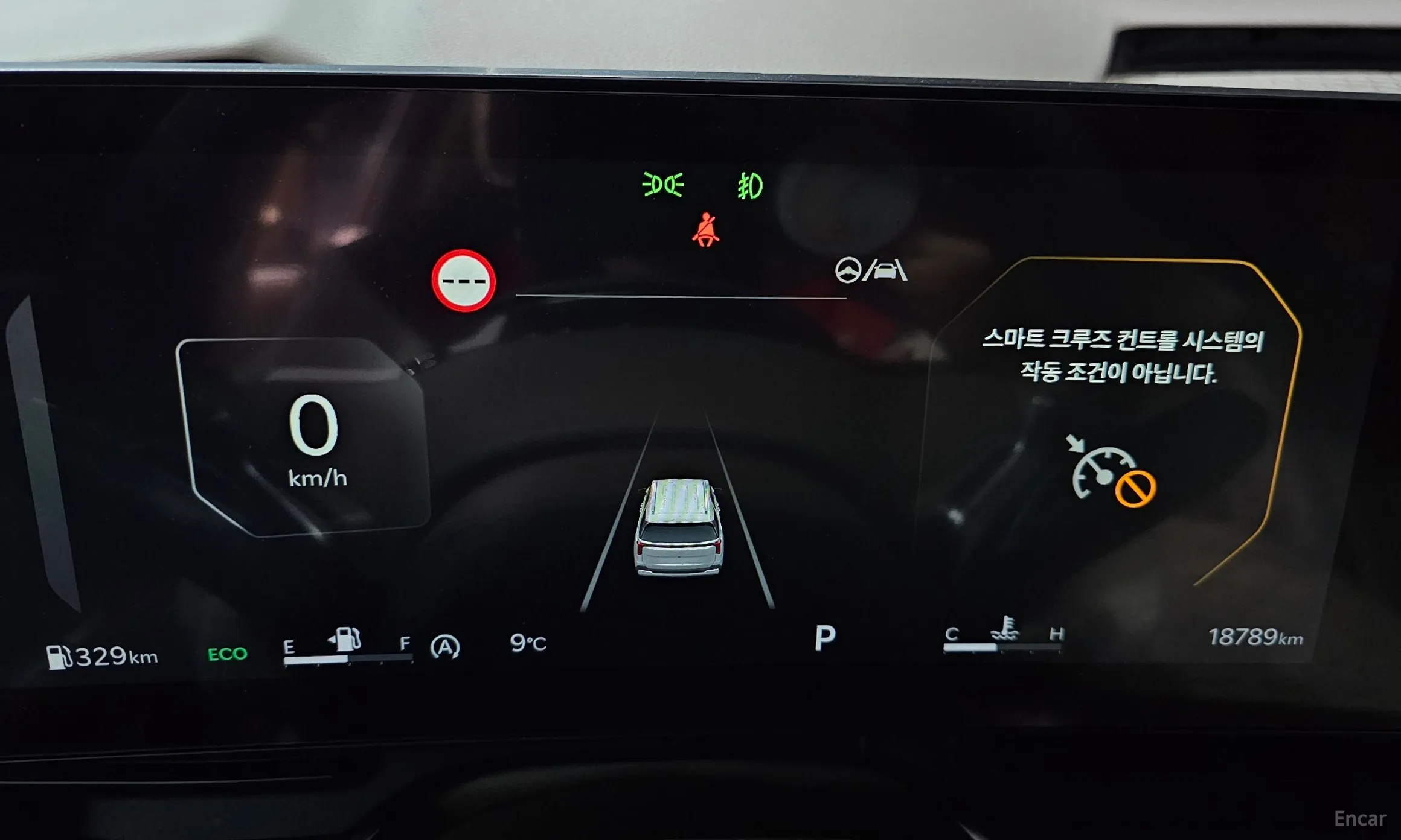 Kia Carnival 4th Generation превью 8