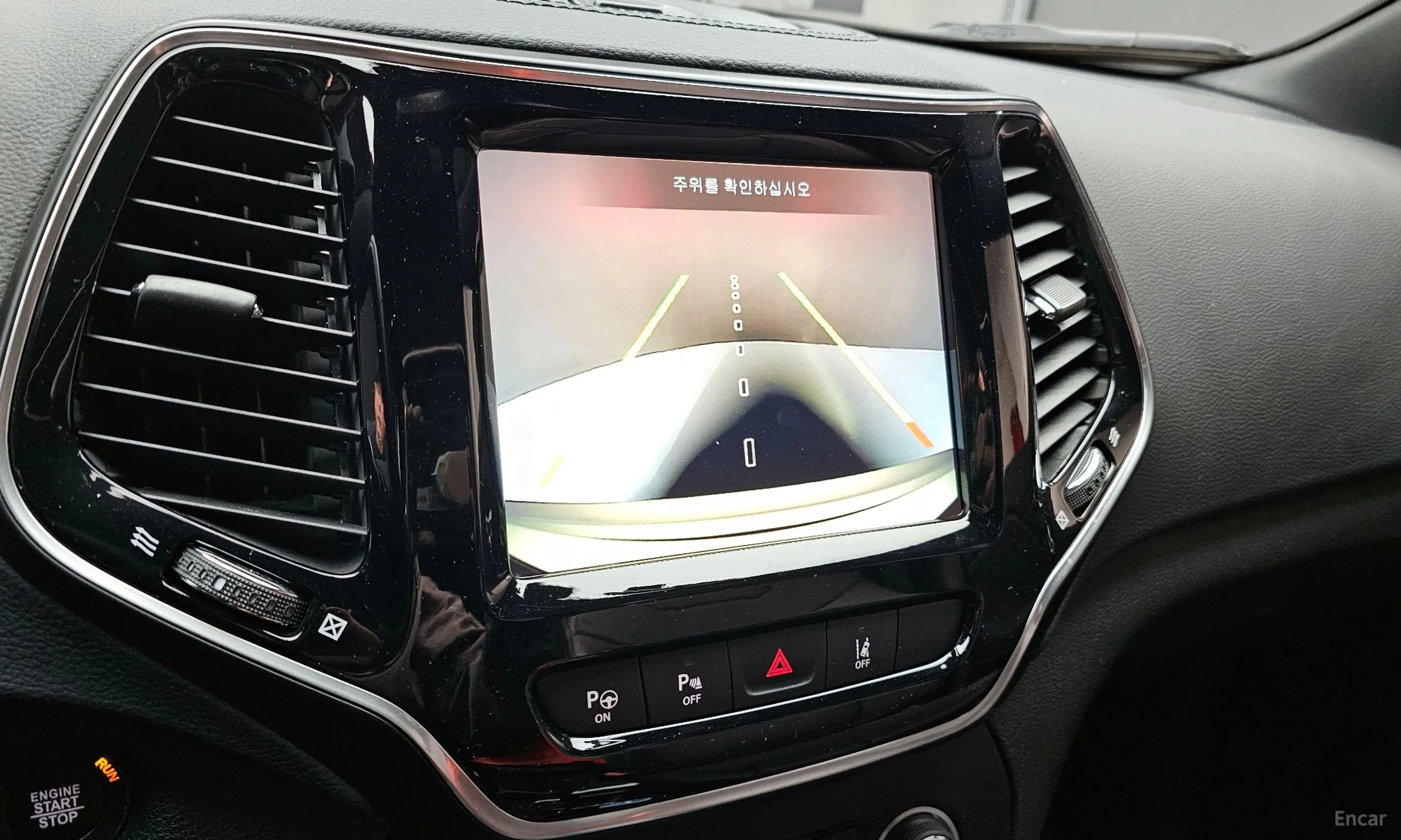 Jeep Cherokee (KL) превью 16