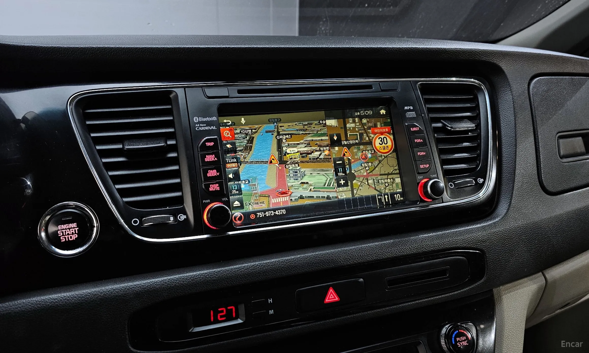 Kia Carnival превью 14