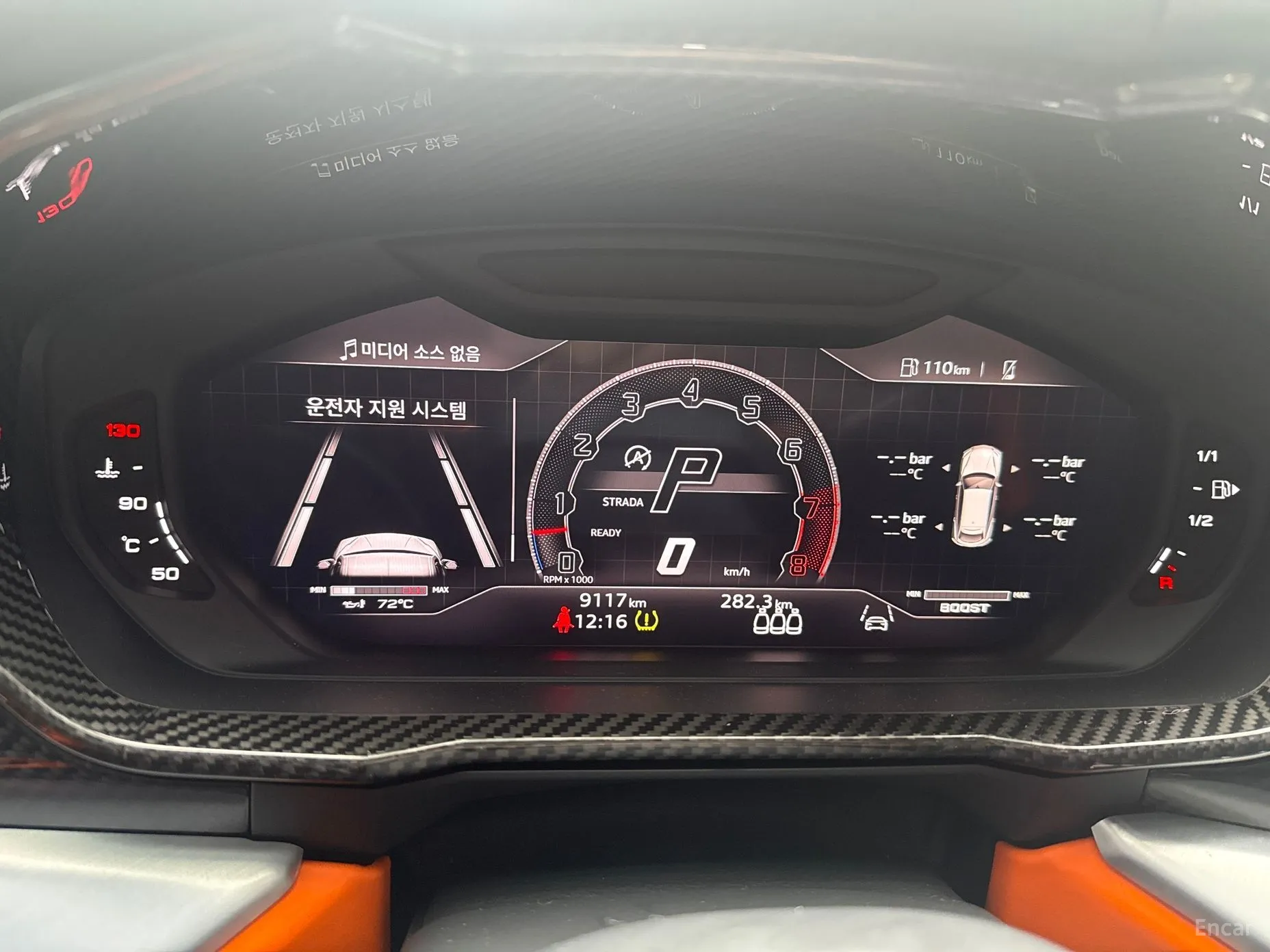 Lamborghini Urus превью 7