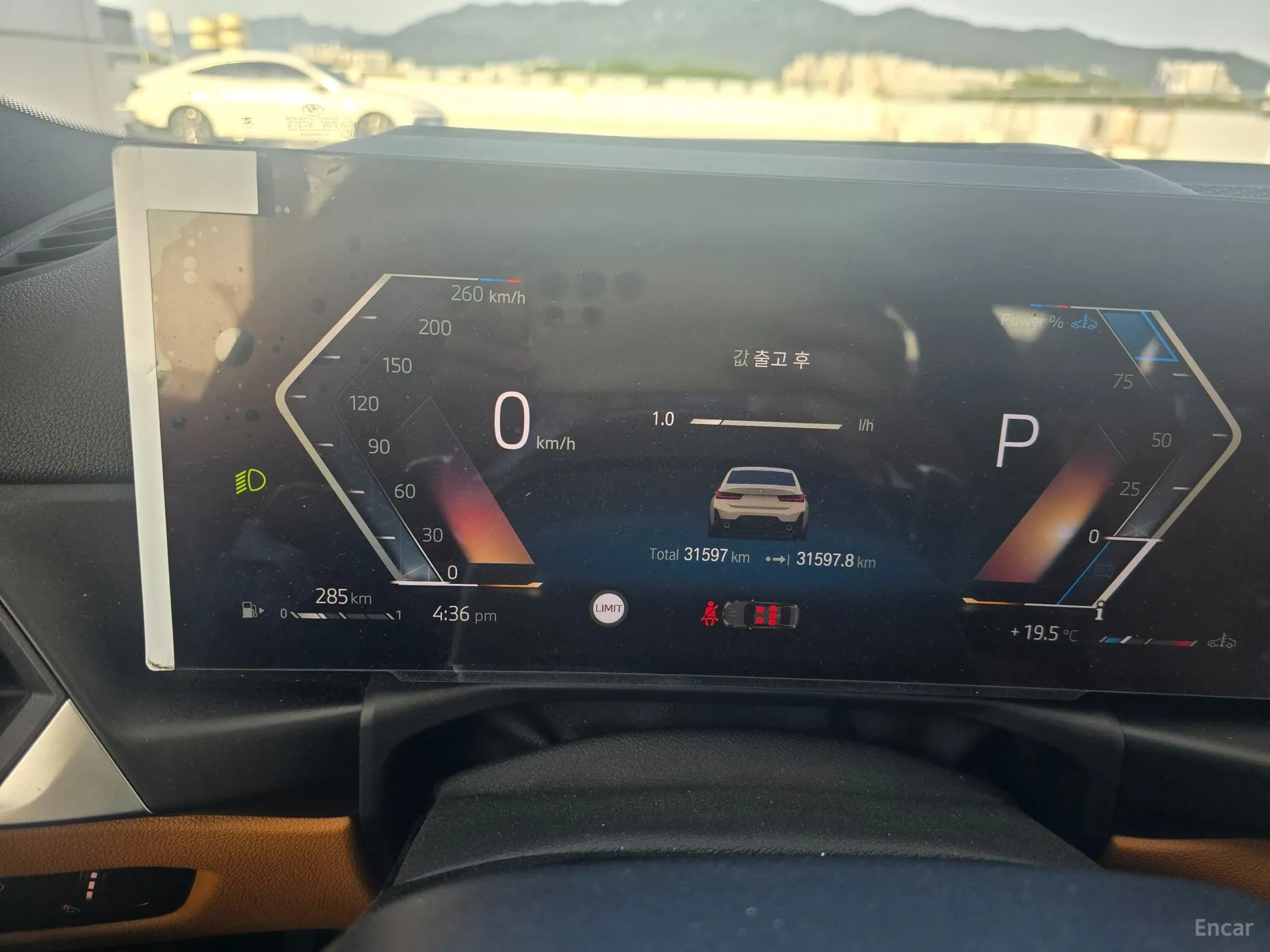 BMW 3 Series (G20) превью 8