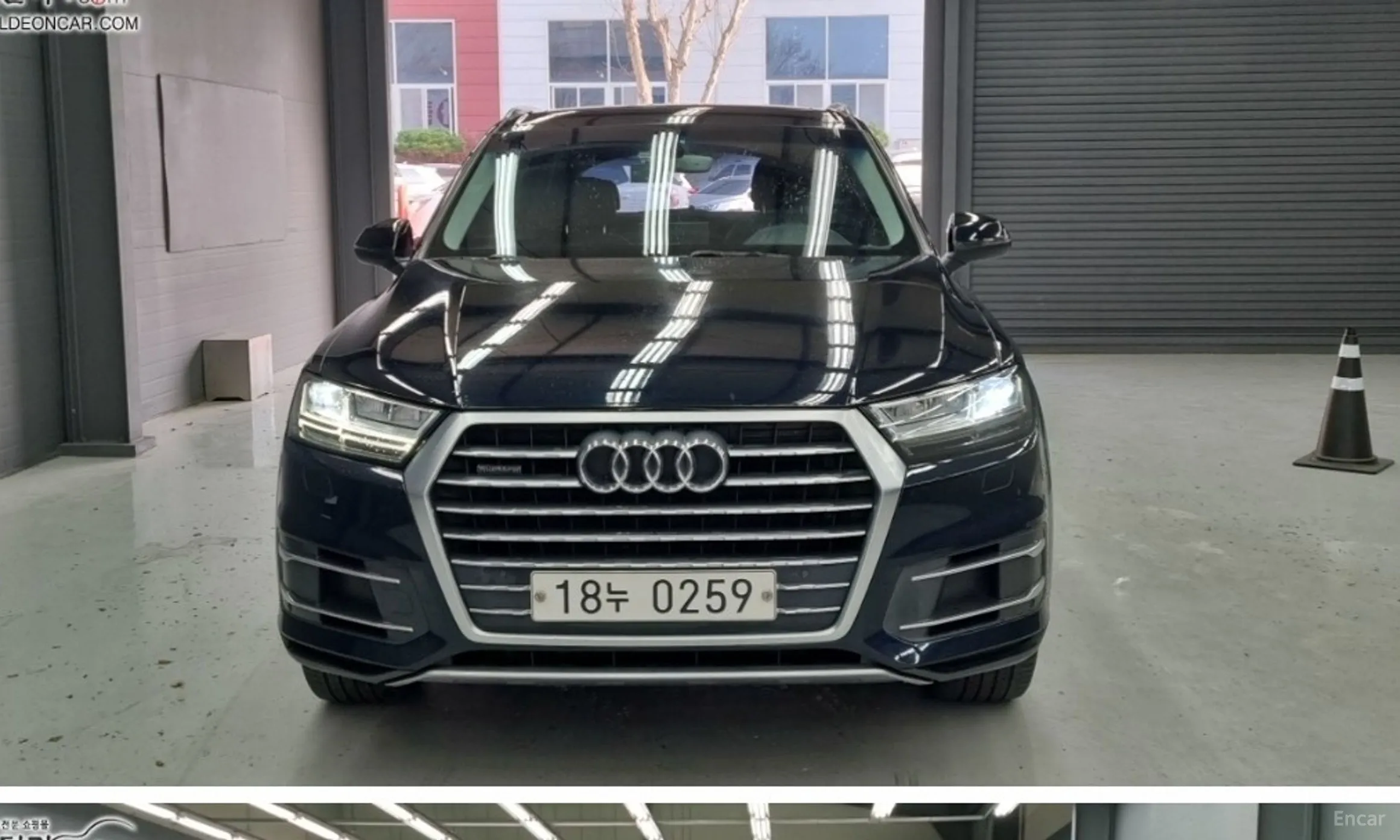 Audi Q7 (4M)