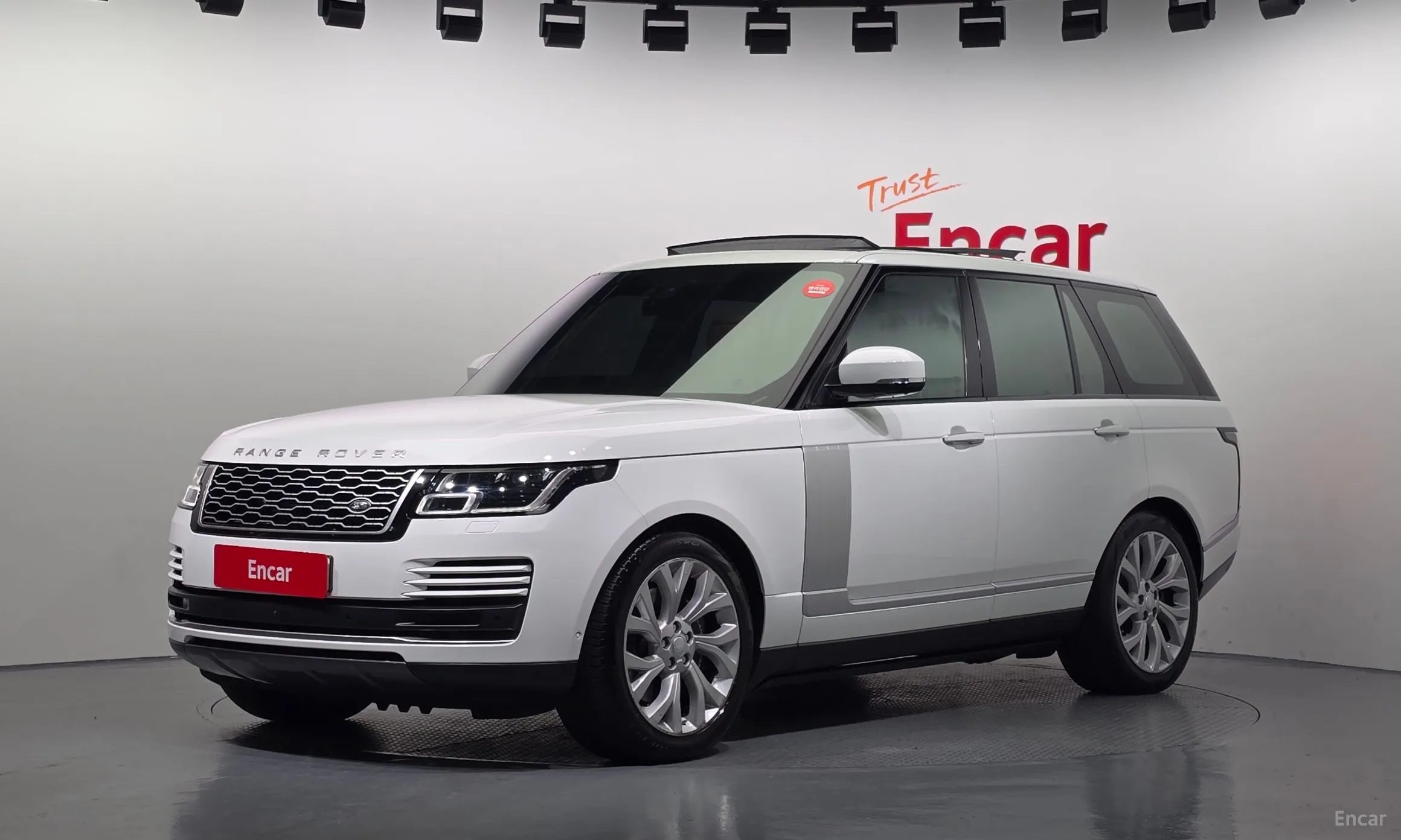 Land Rover Range Rover 4th Generation