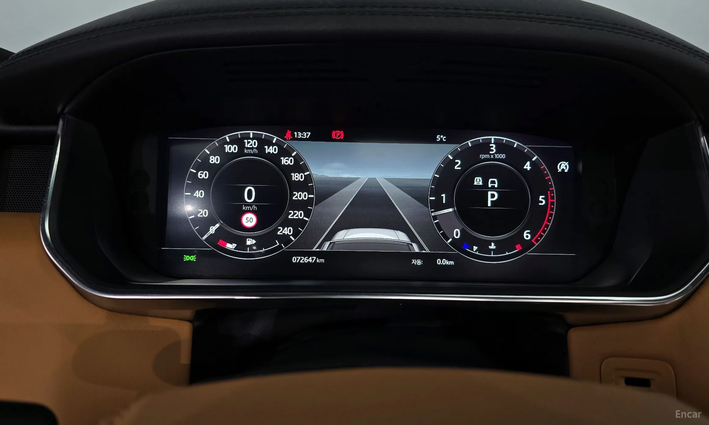 Land Rover Range Rover 4th Generation превью 8