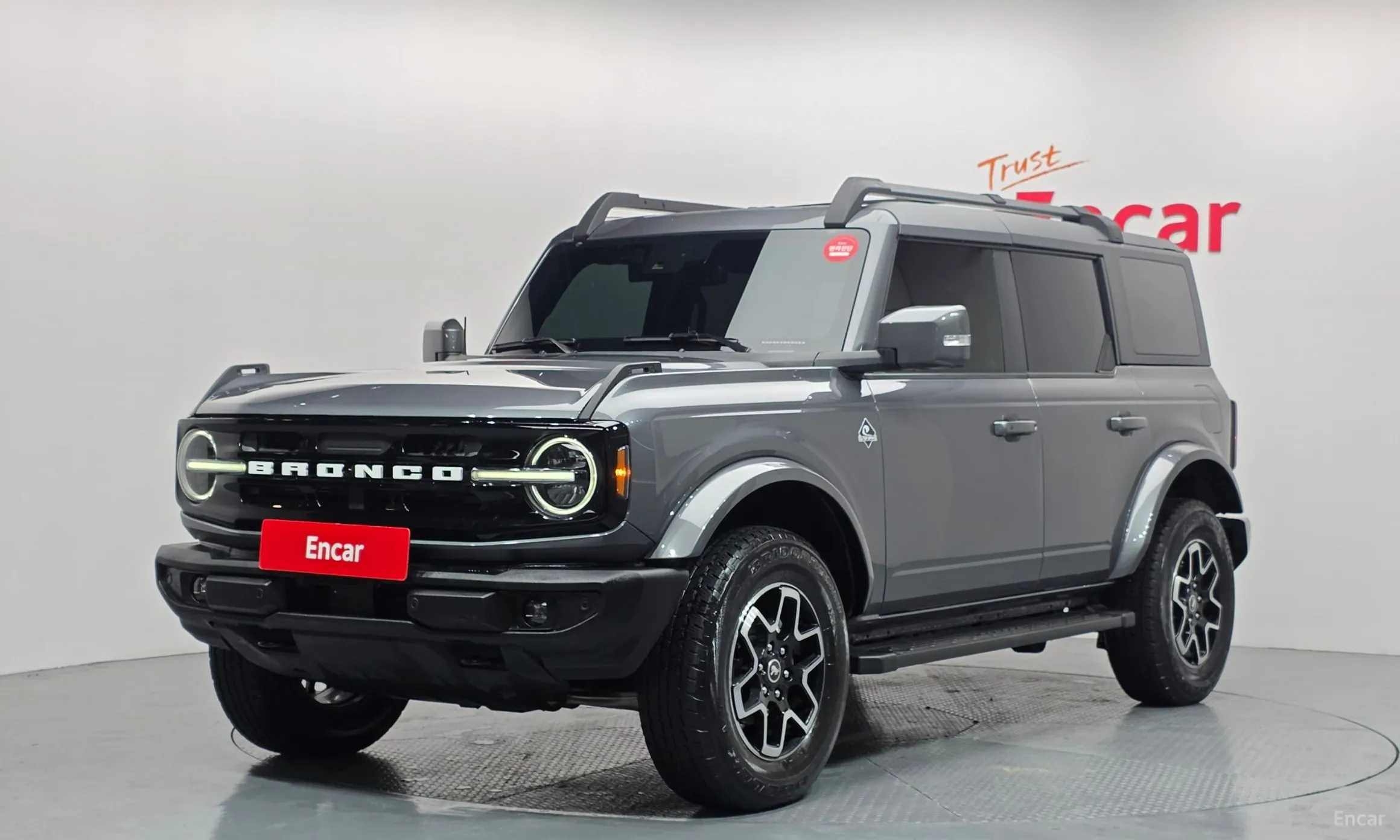 Ford Bronco 6th Generation
