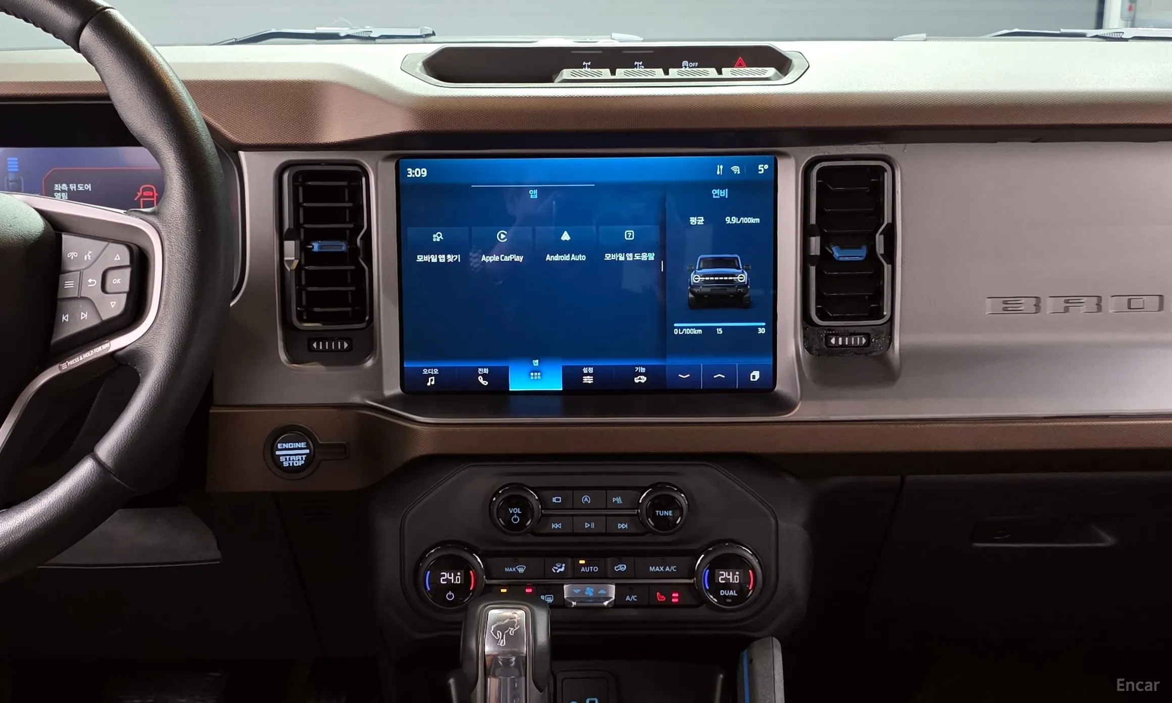 Ford Bronco 6th Generation превью 19