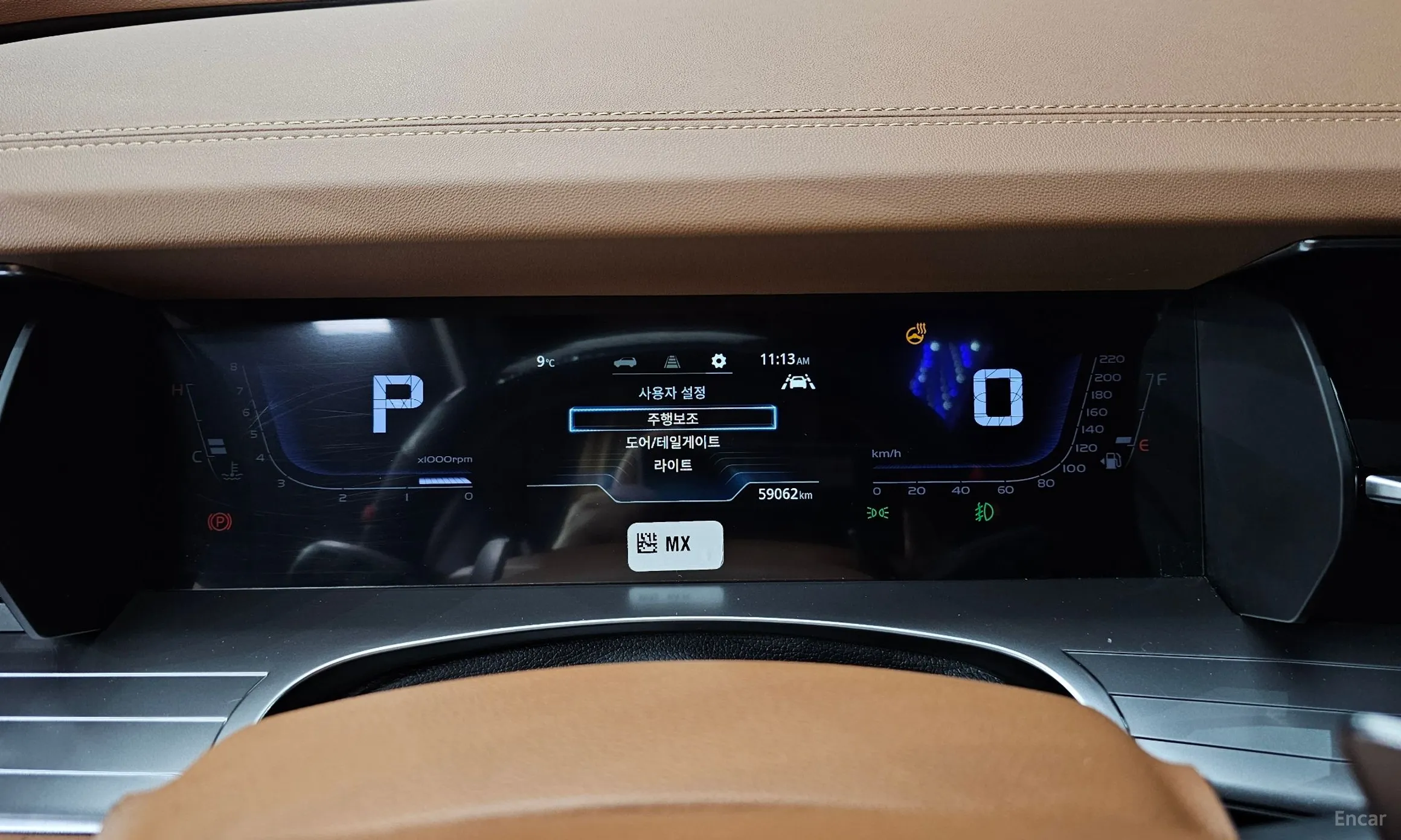 KG Mobility (SsangYong) Torres превью 8