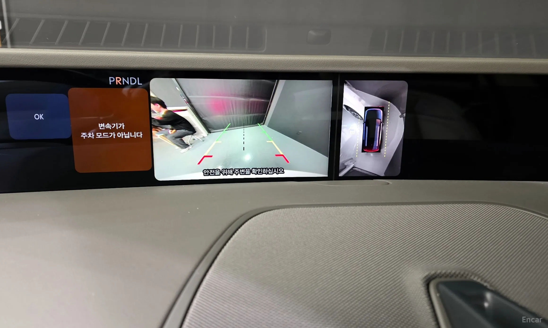 Lincoln Nautilus Gen 2 превью 15
