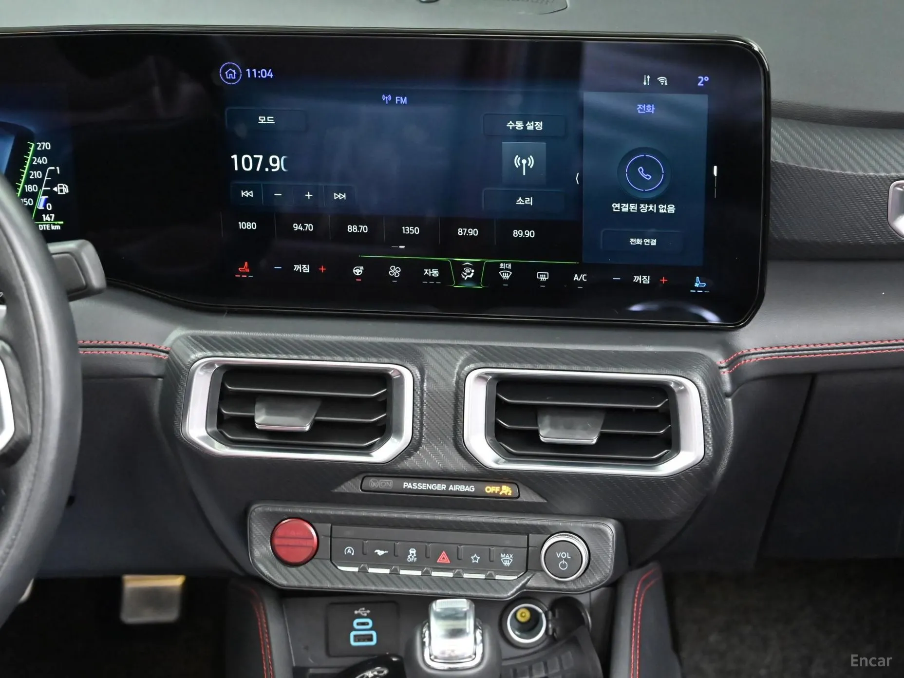 Ford Mustang 7th Generation превью 11