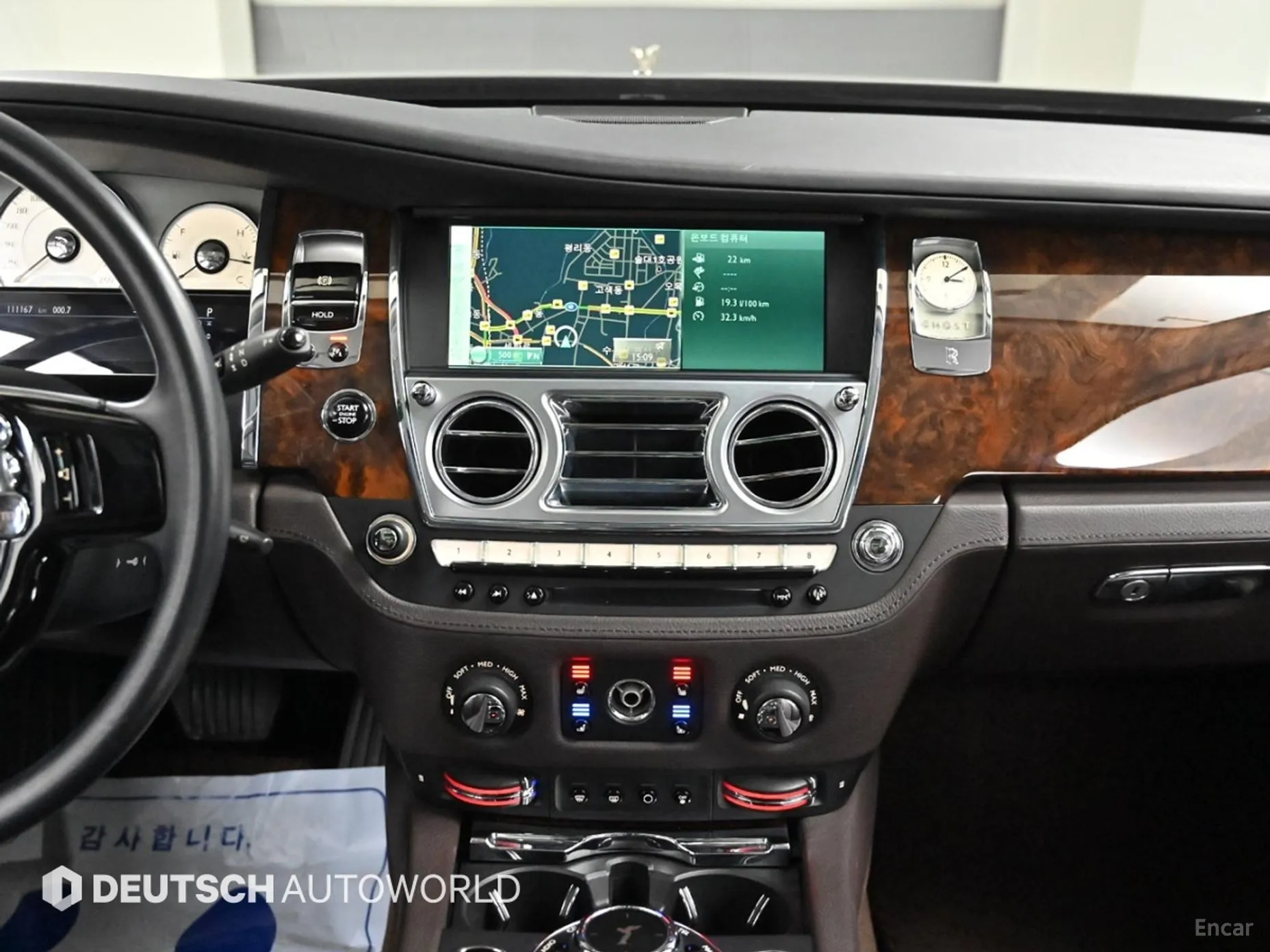 Rolls-Royce Ghost превью 14