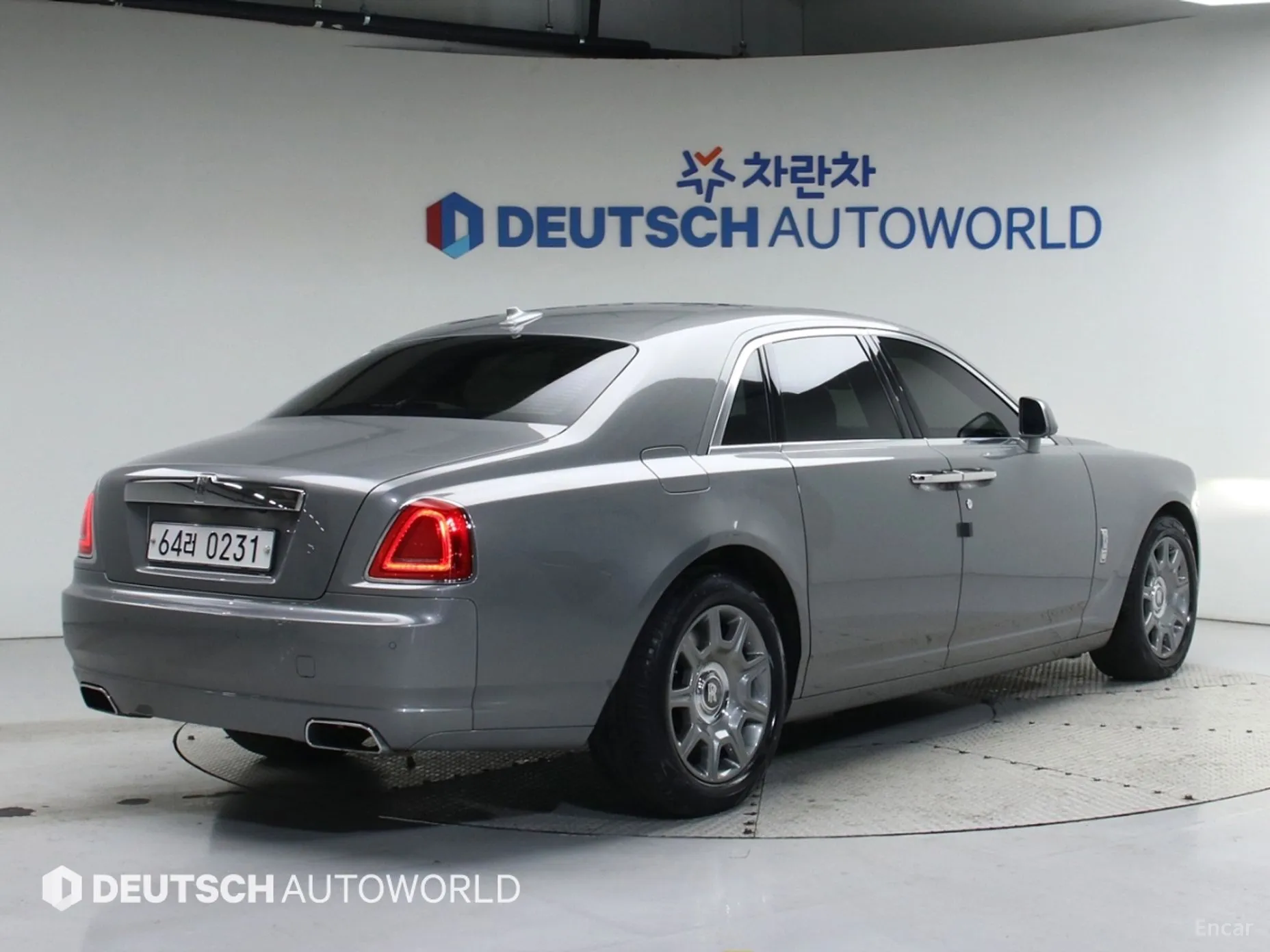 Rolls-Royce Ghost