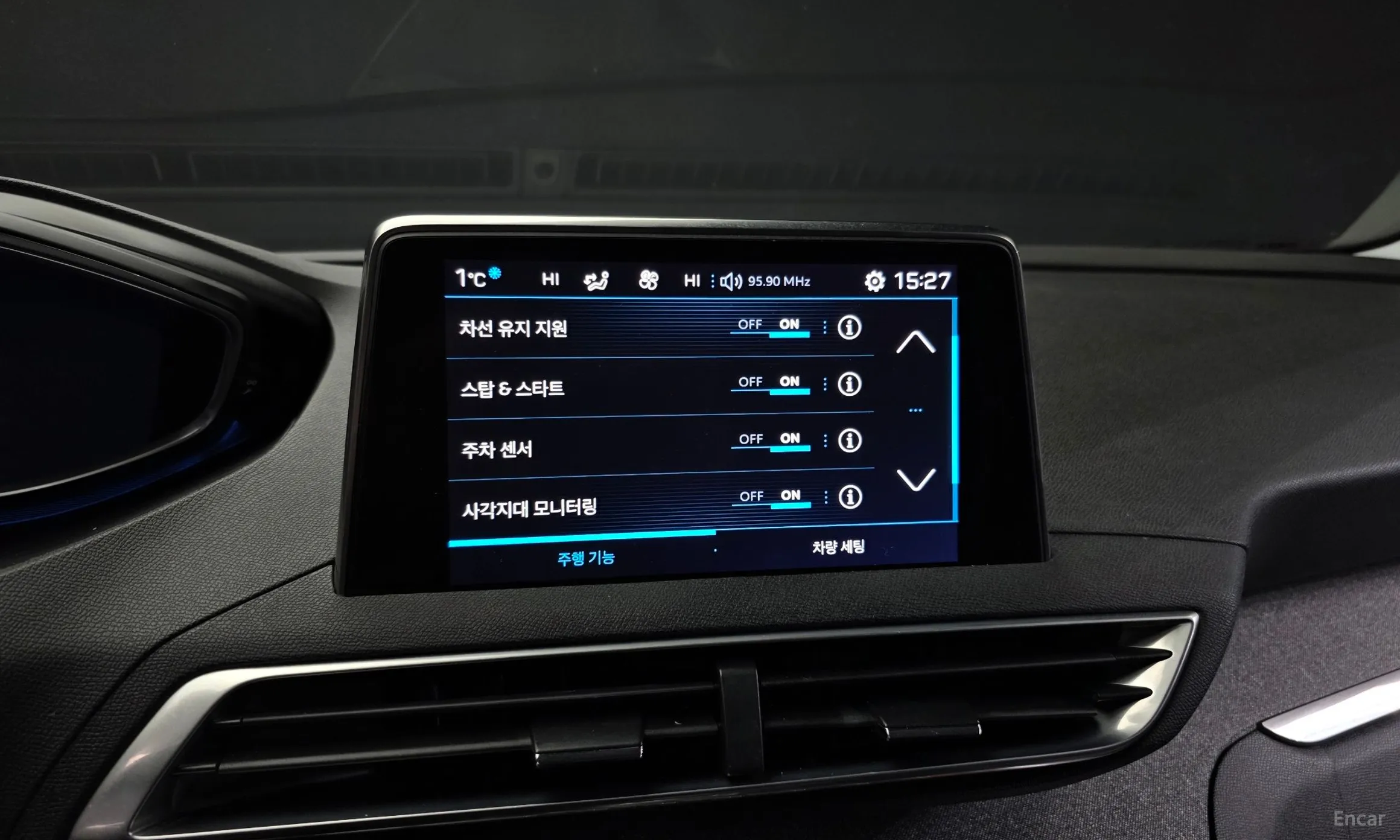 Peugeot 3008 2nd generation превью 16