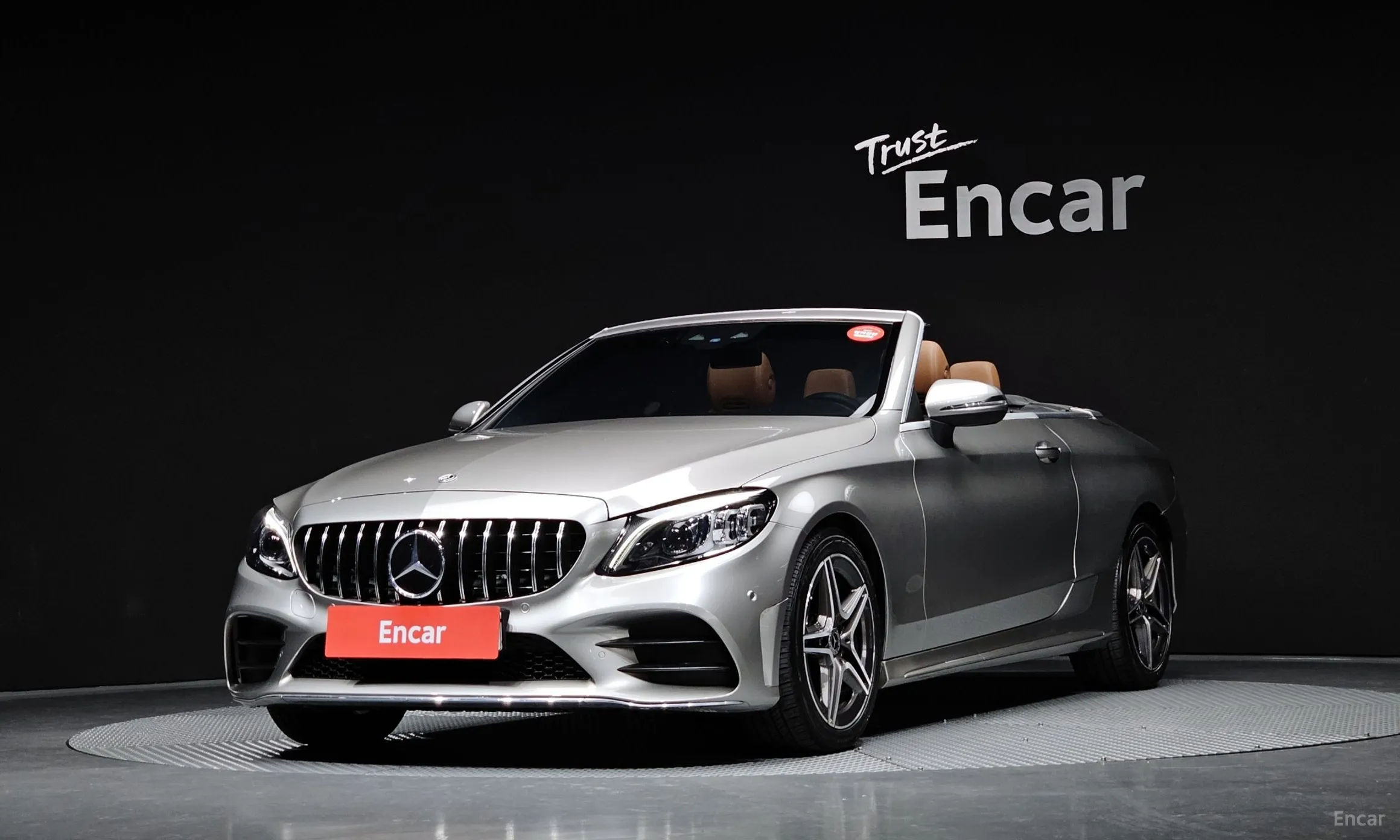 Mercedes Benz C-Class W205