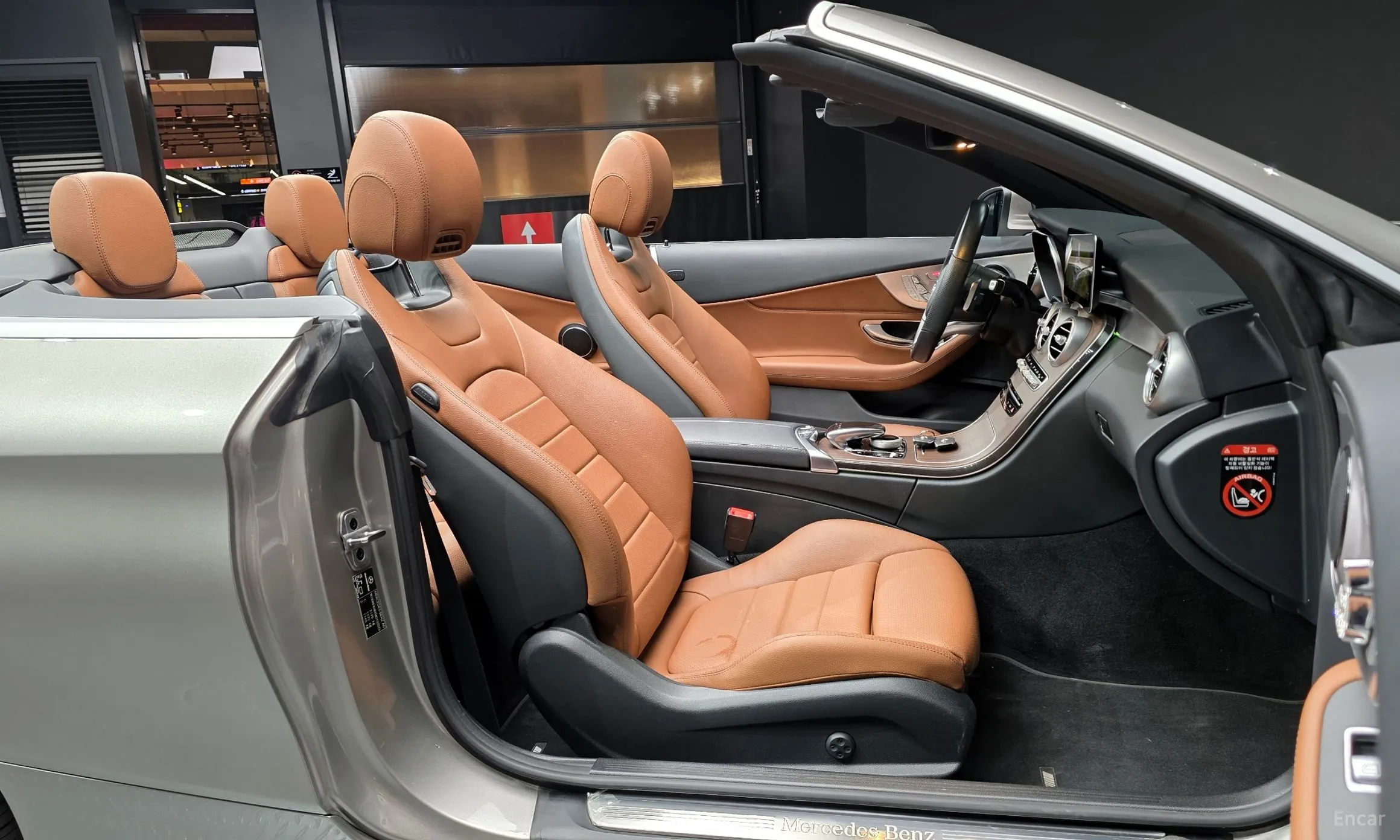 Mercedes Benz C-Class W205 превью 10