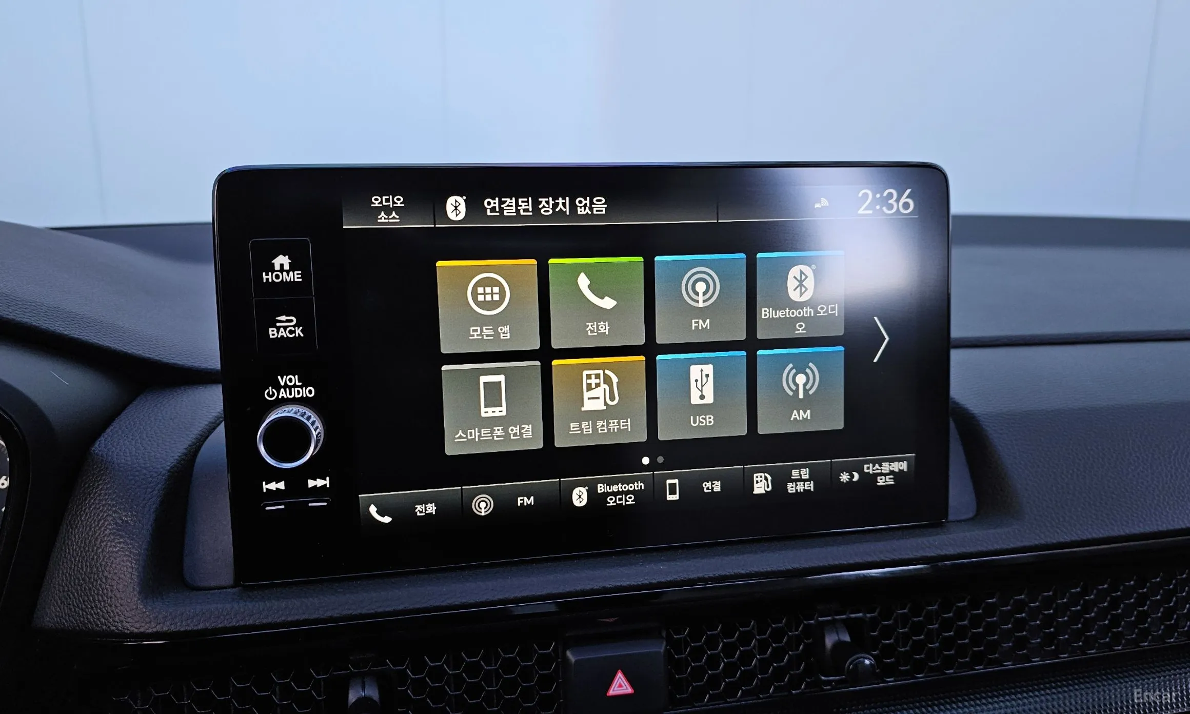 Honda CR-V 6th Generation превью 16