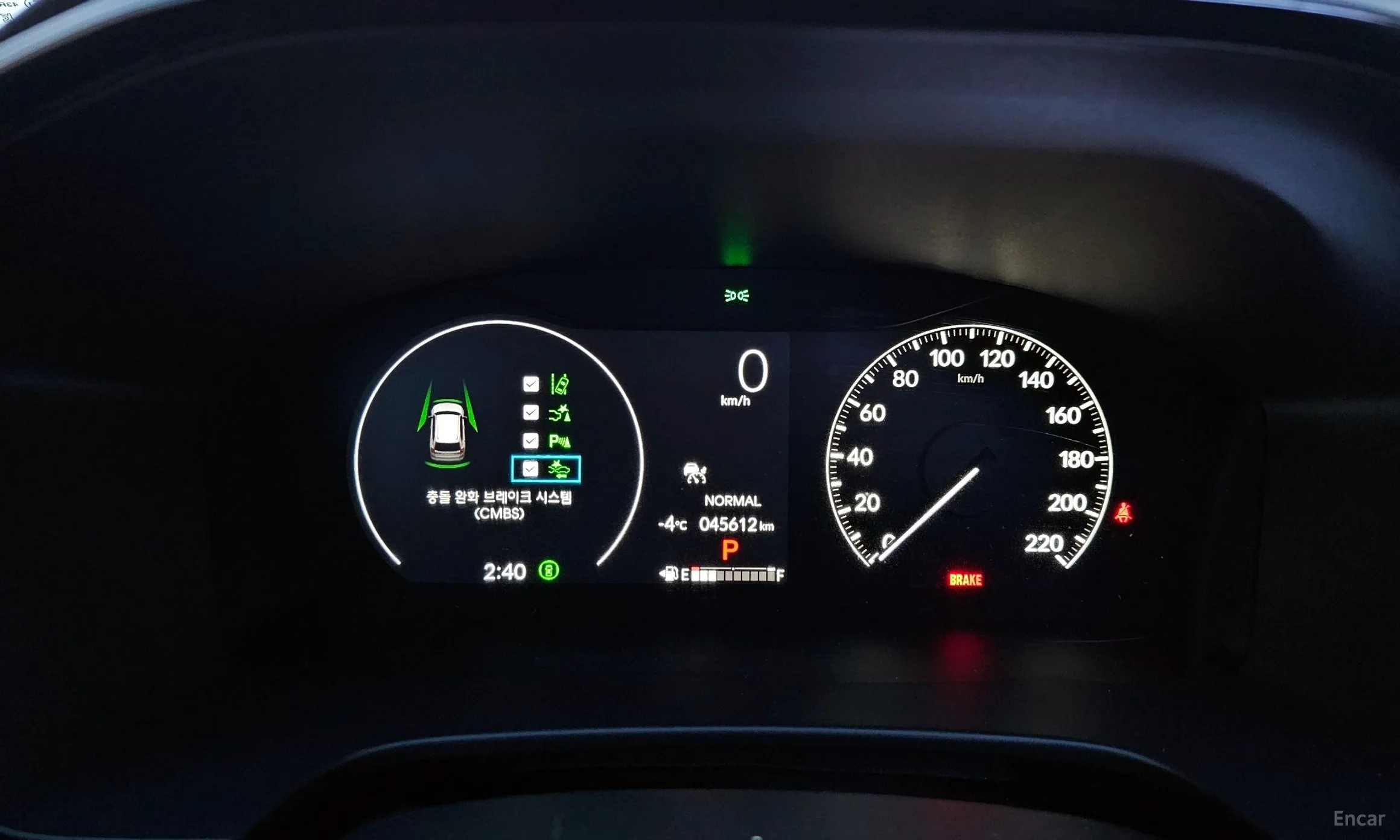 Honda CR-V 6th Generation превью 8
