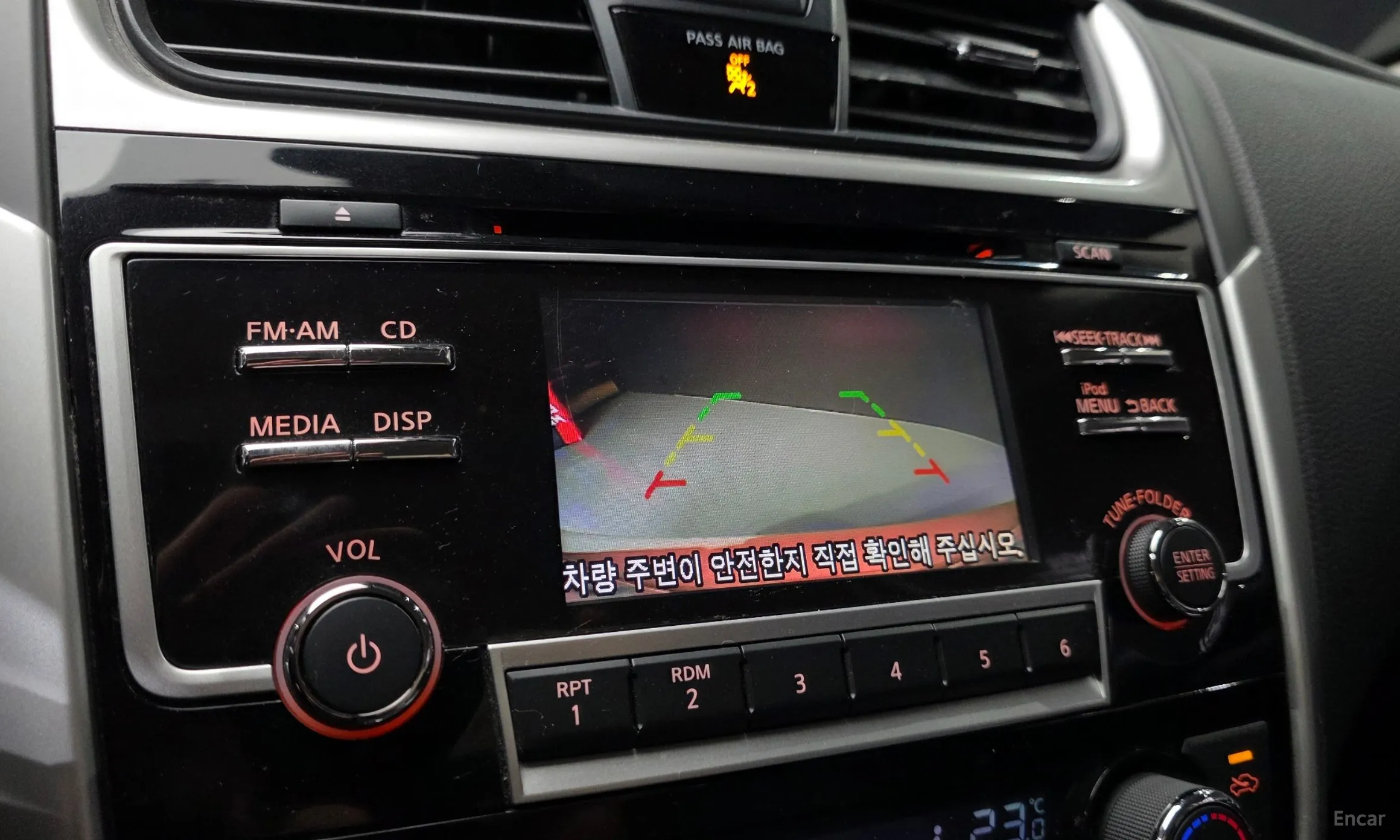 Nissan Altima превью 15