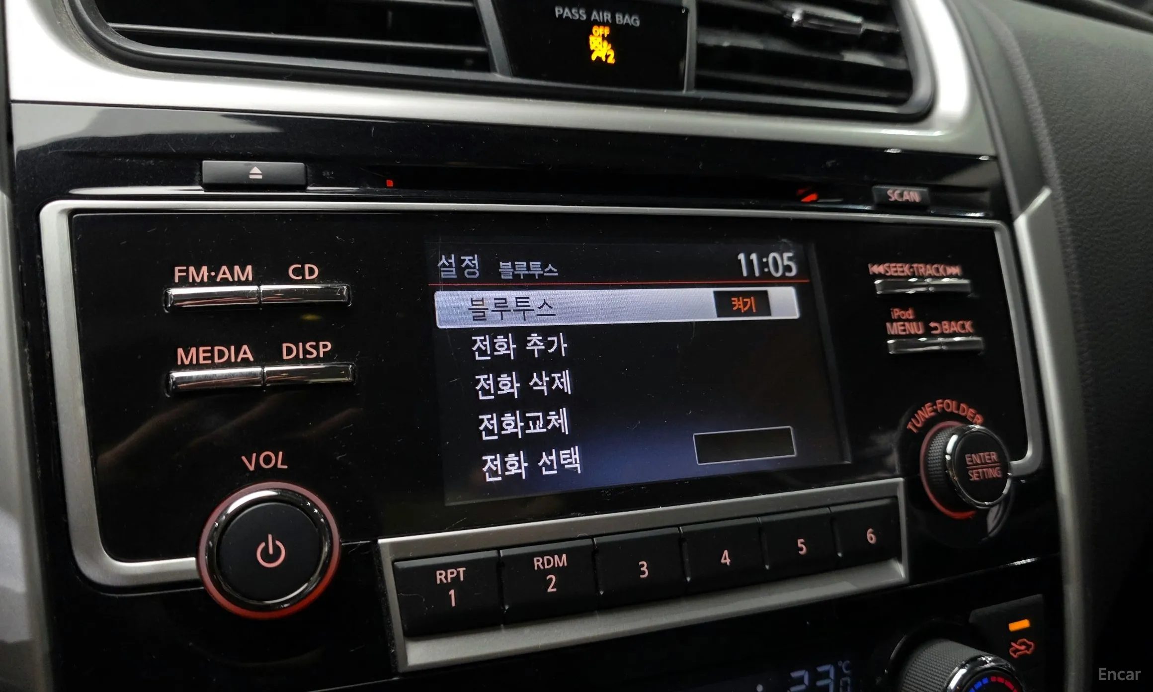 Nissan Altima превью 16