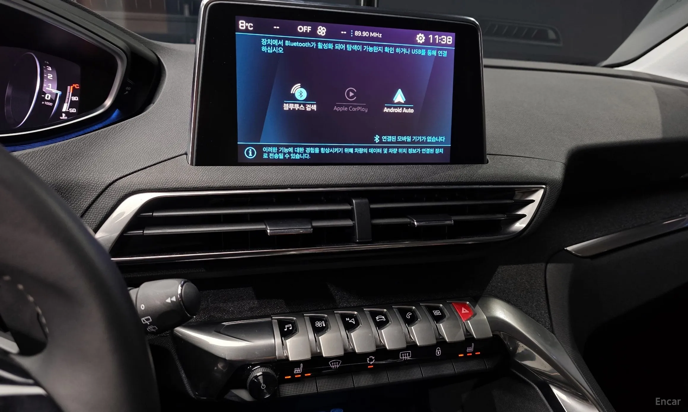 Peugeot 3008 2nd generation превью 14