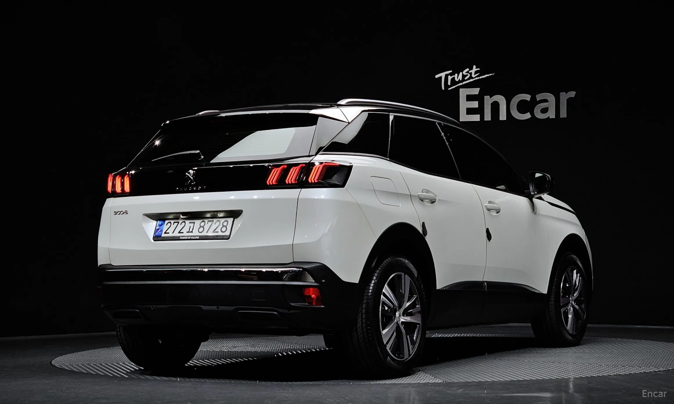 Peugeot 3008 2nd generation