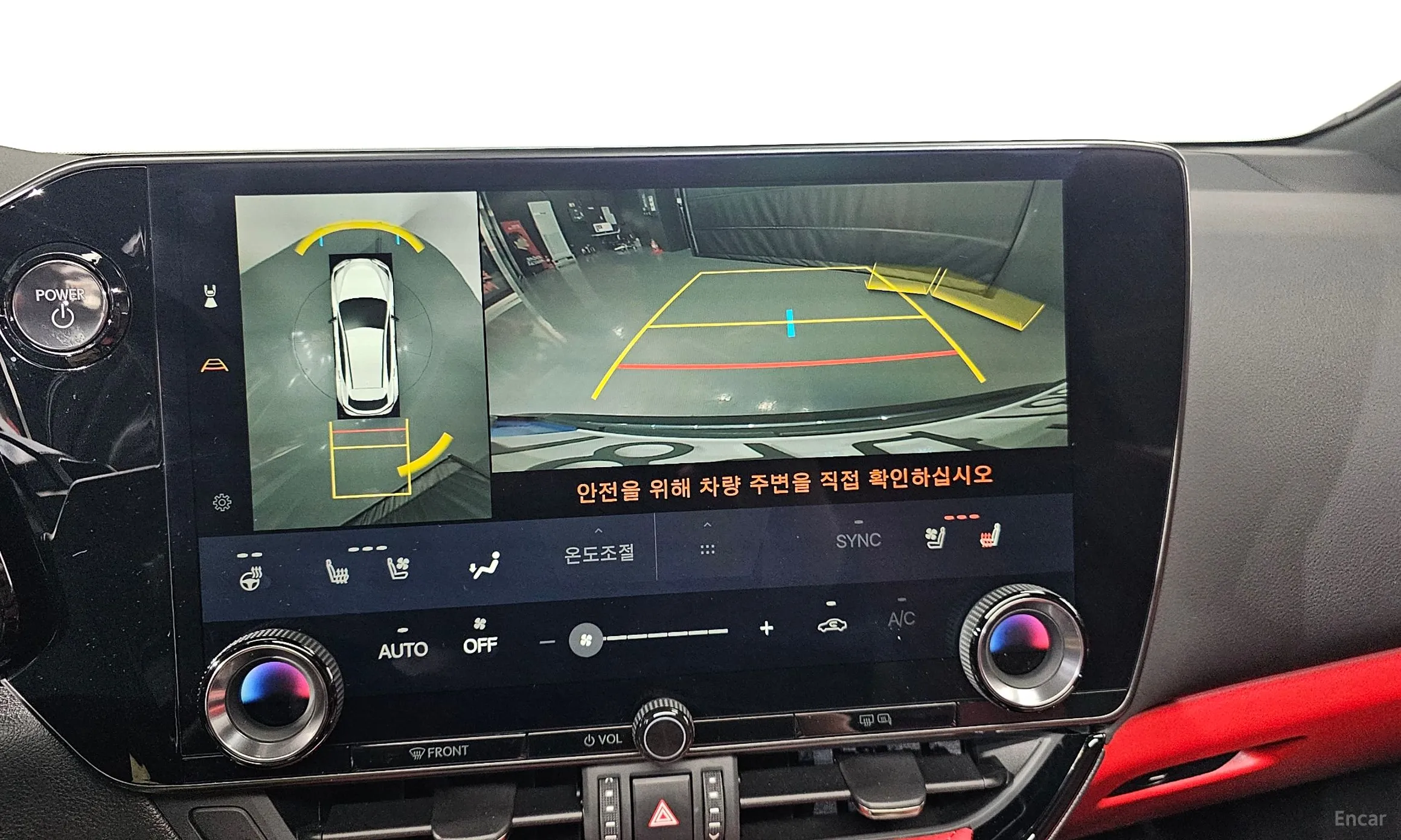 Lexus NX450h + 2nd Gen превью 15