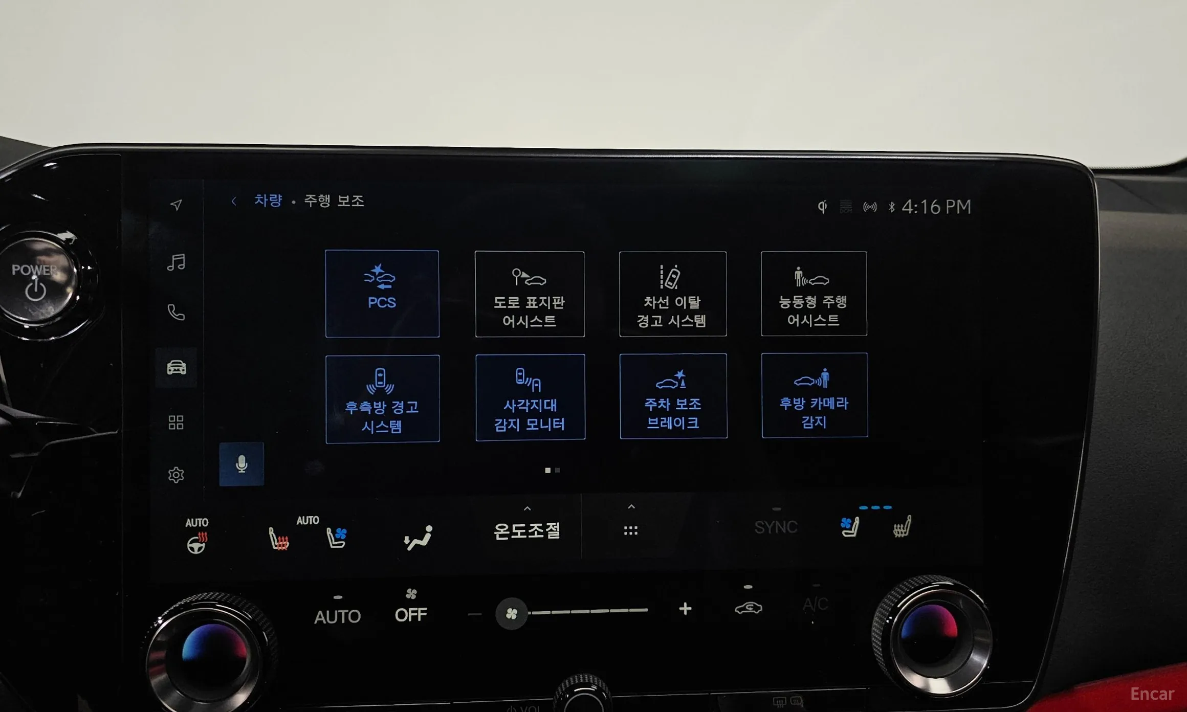 Lexus NX450h + 2nd Gen превью 16