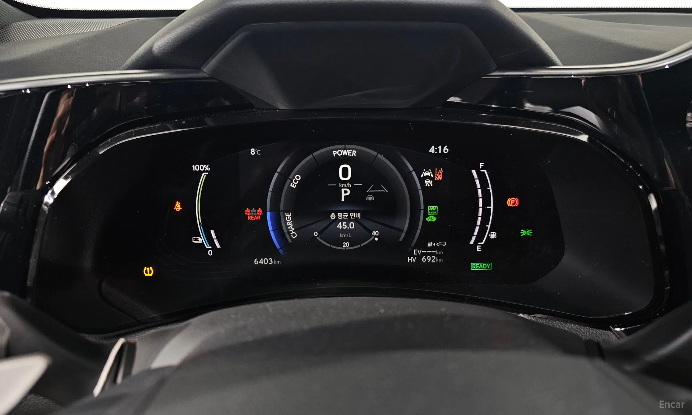 Lexus NX450h + 2nd Gen превью 8