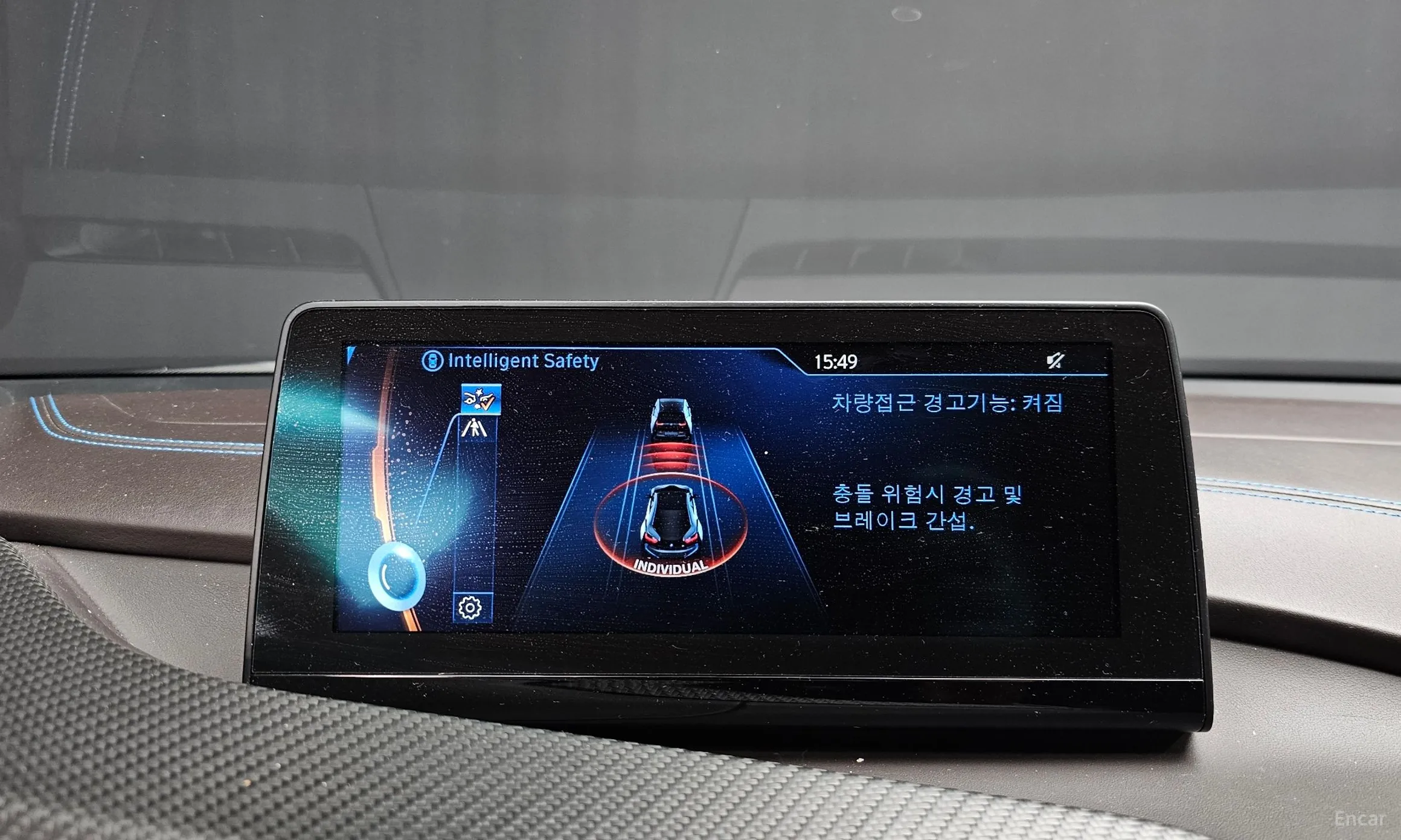 BMW i8 превью 17