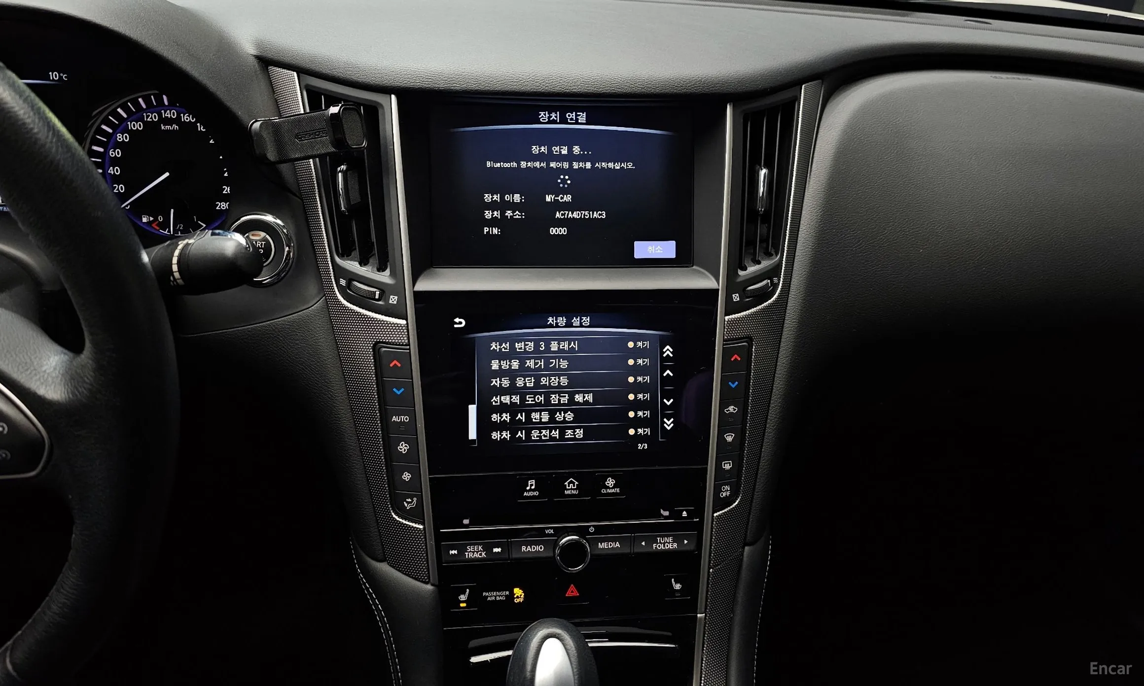 Infiniti Q50 превью 16