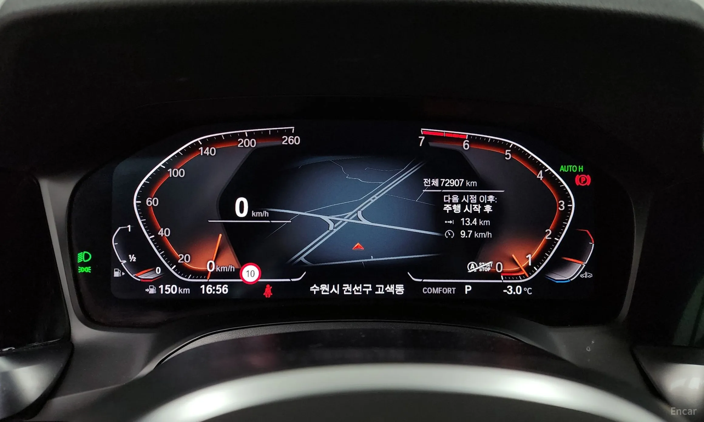 BMW 3 Series (G20) превью 8