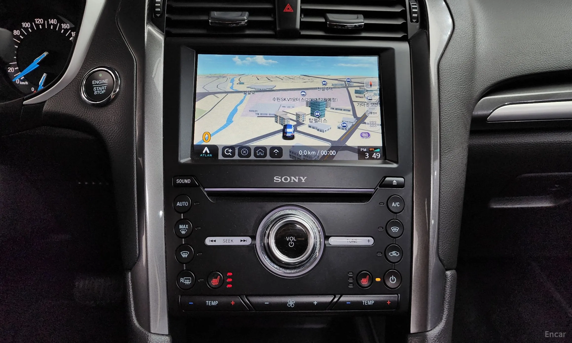 Ford Mondeo 4th Generation превью 16