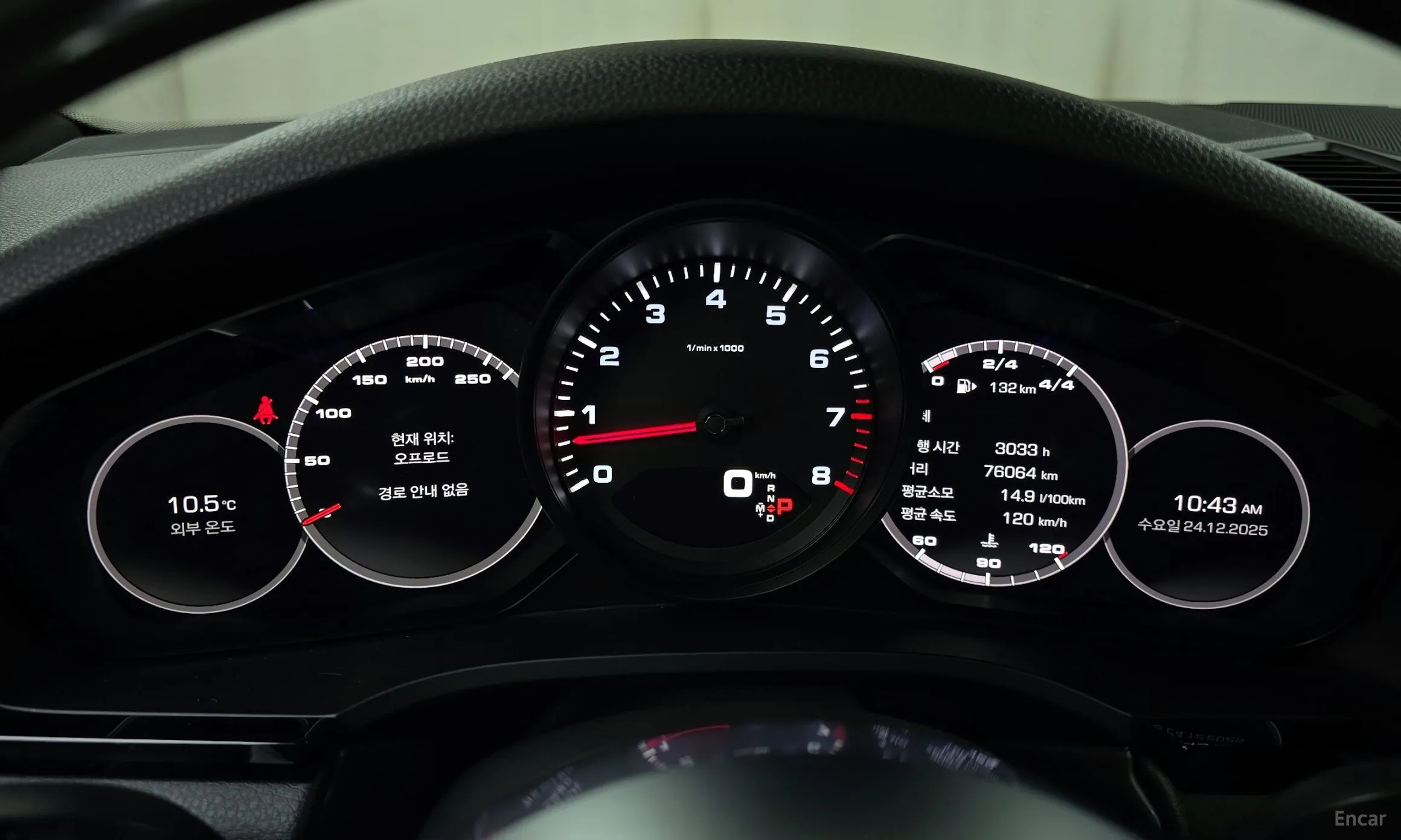Porsche Cayenne (PO536) превью 8