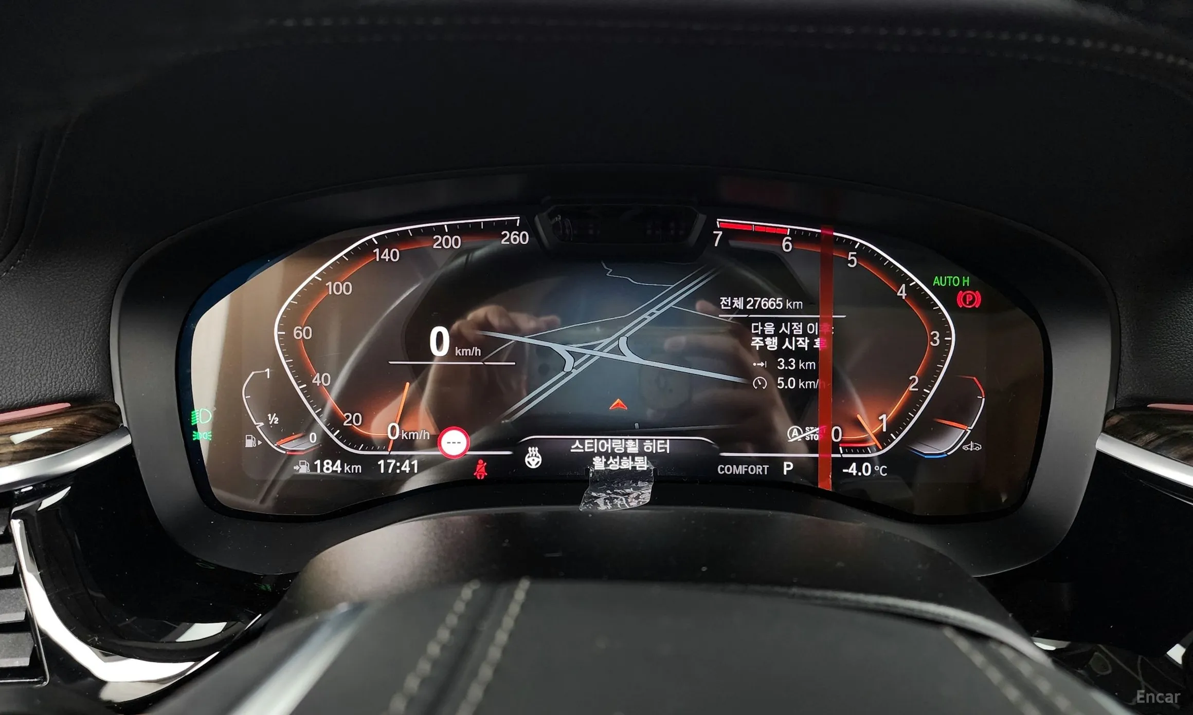 BMW 5 Series (G30) превью 8