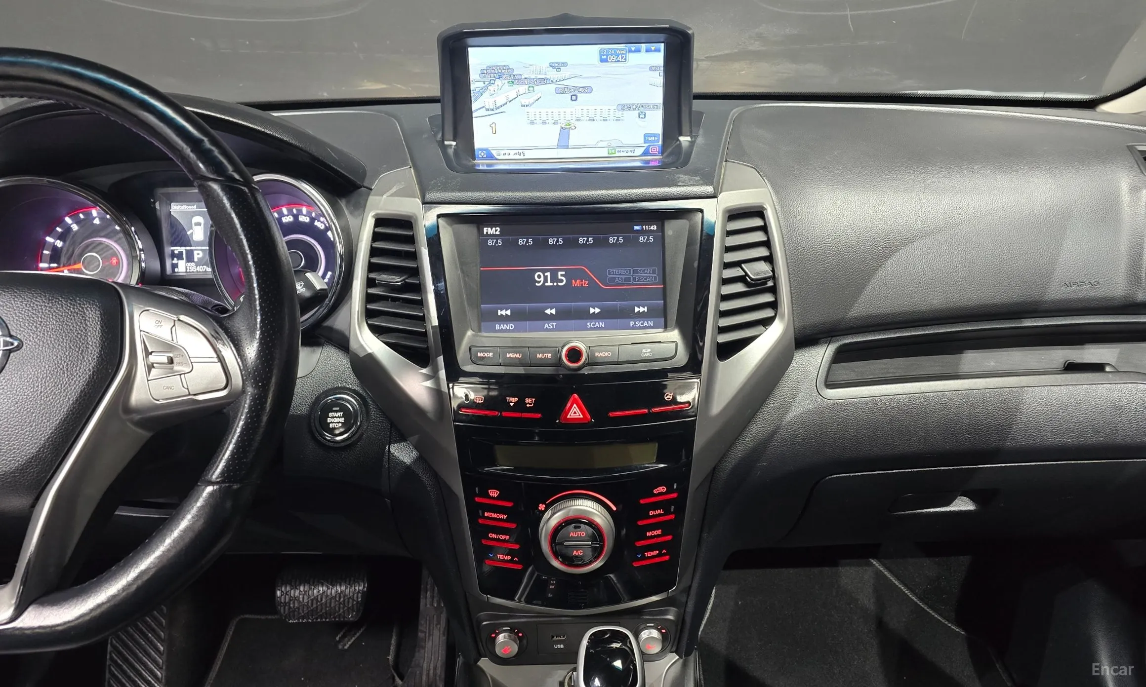 KG Mobility (SsangYong) Tivoli, Lazio превью 14