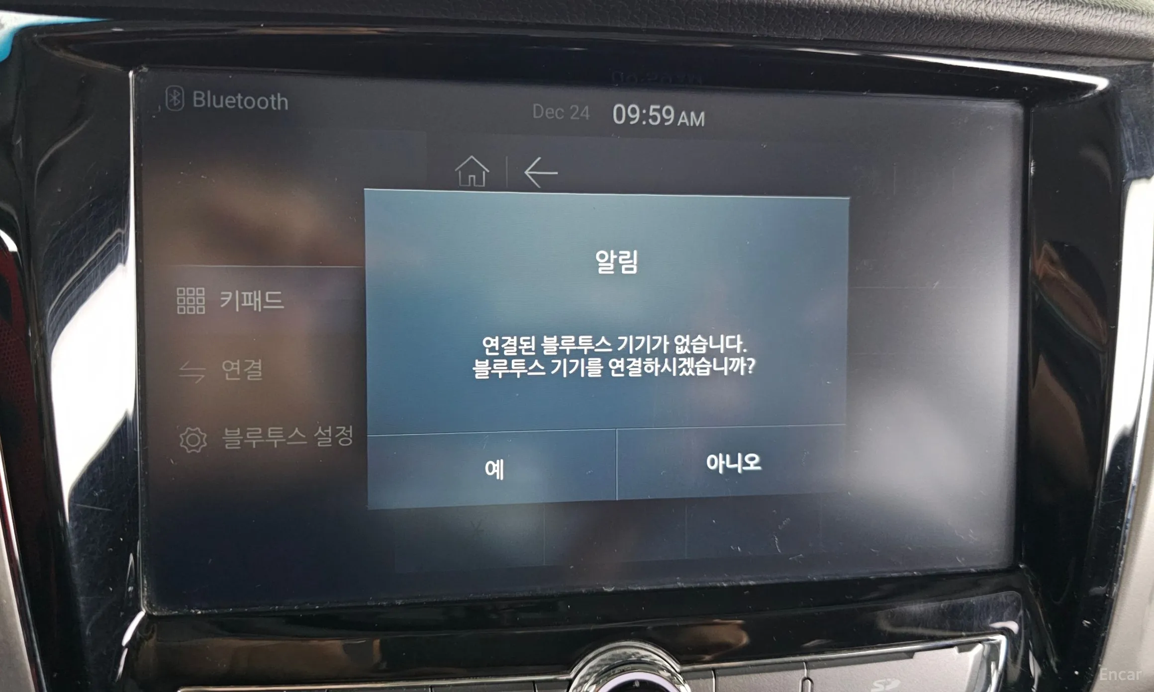 KG Mobility (SsangYong) Rexton Sports превью 16
