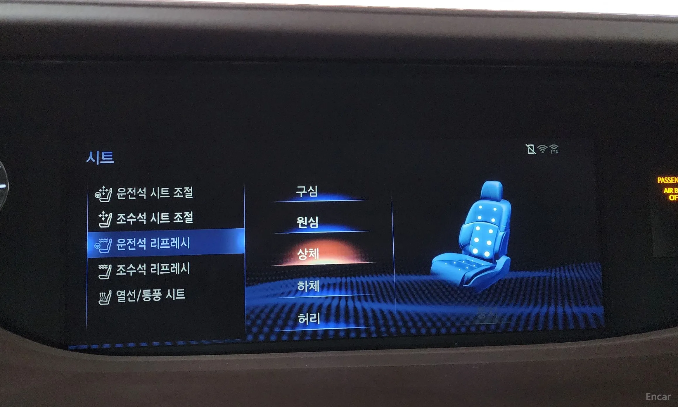 Lexus LS500 5th Generation превью 17