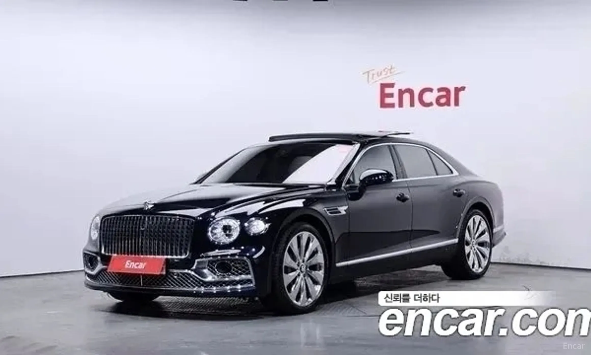 Flying Spur 3rd Generation