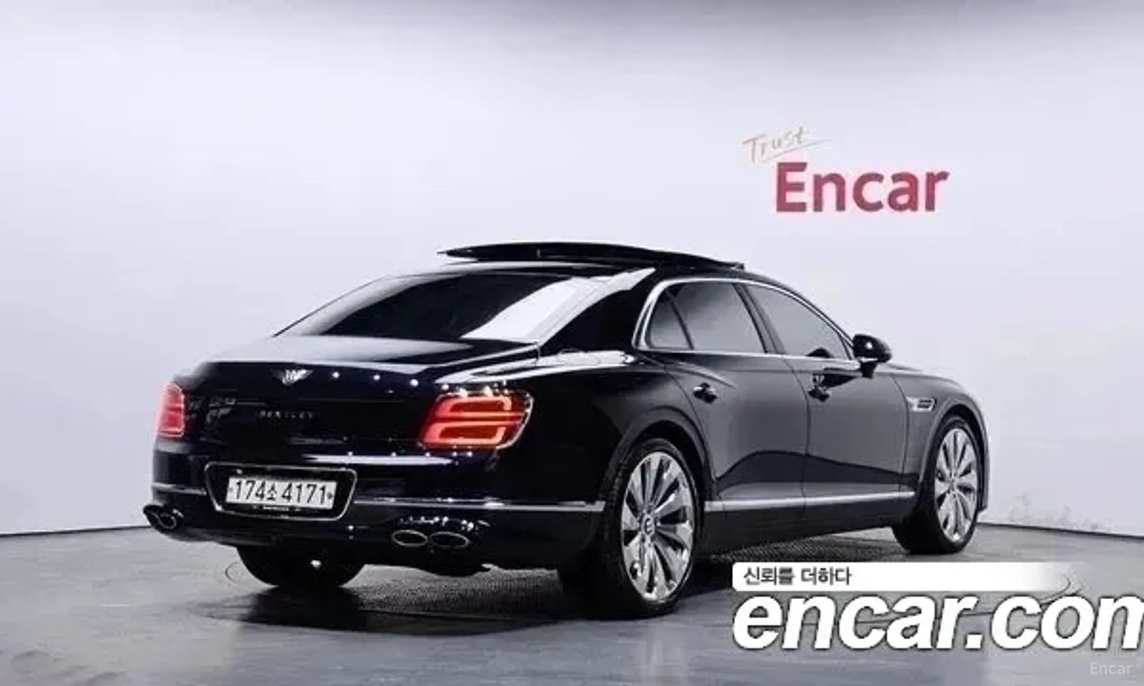 Bentley Flying Spur 3rd Generation