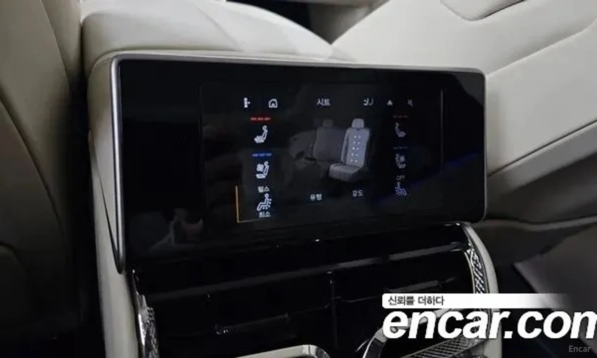 Bentley Flying Spur 3rd Generation превью 19