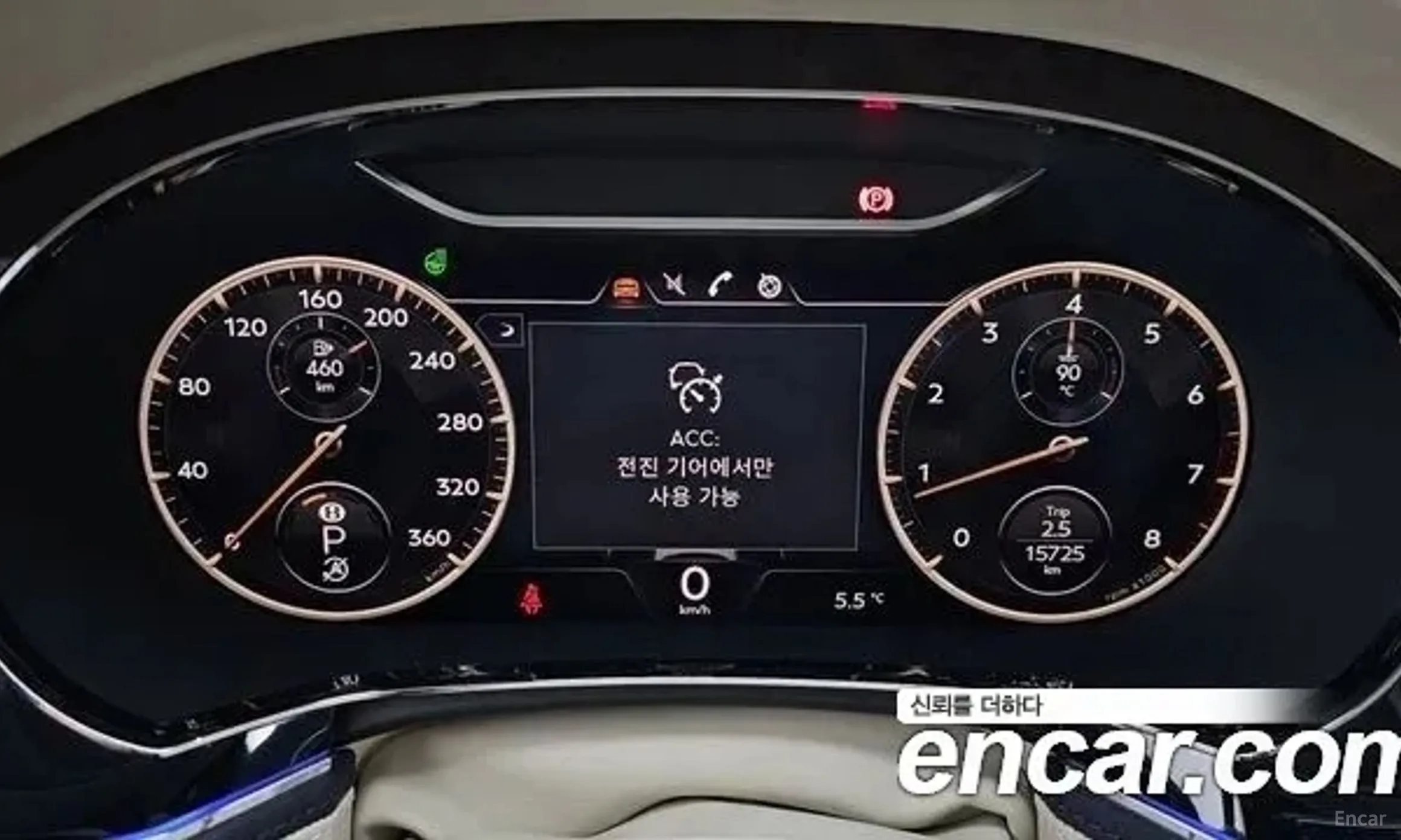 Bentley Flying Spur 3rd Generation превью 8