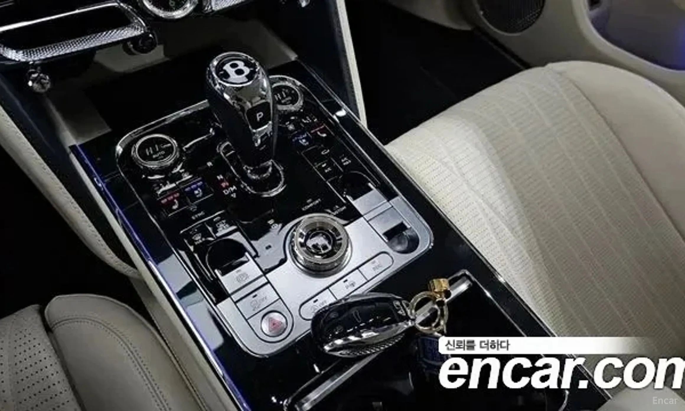 Bentley Flying Spur 3rd Generation превью 9