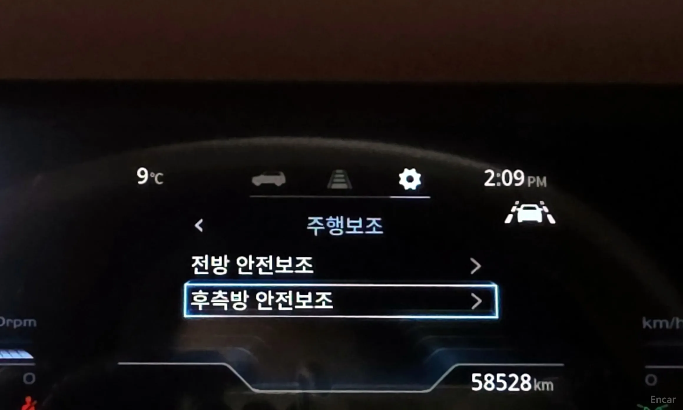 KG Mobility (SsangYong) Torres превью 16