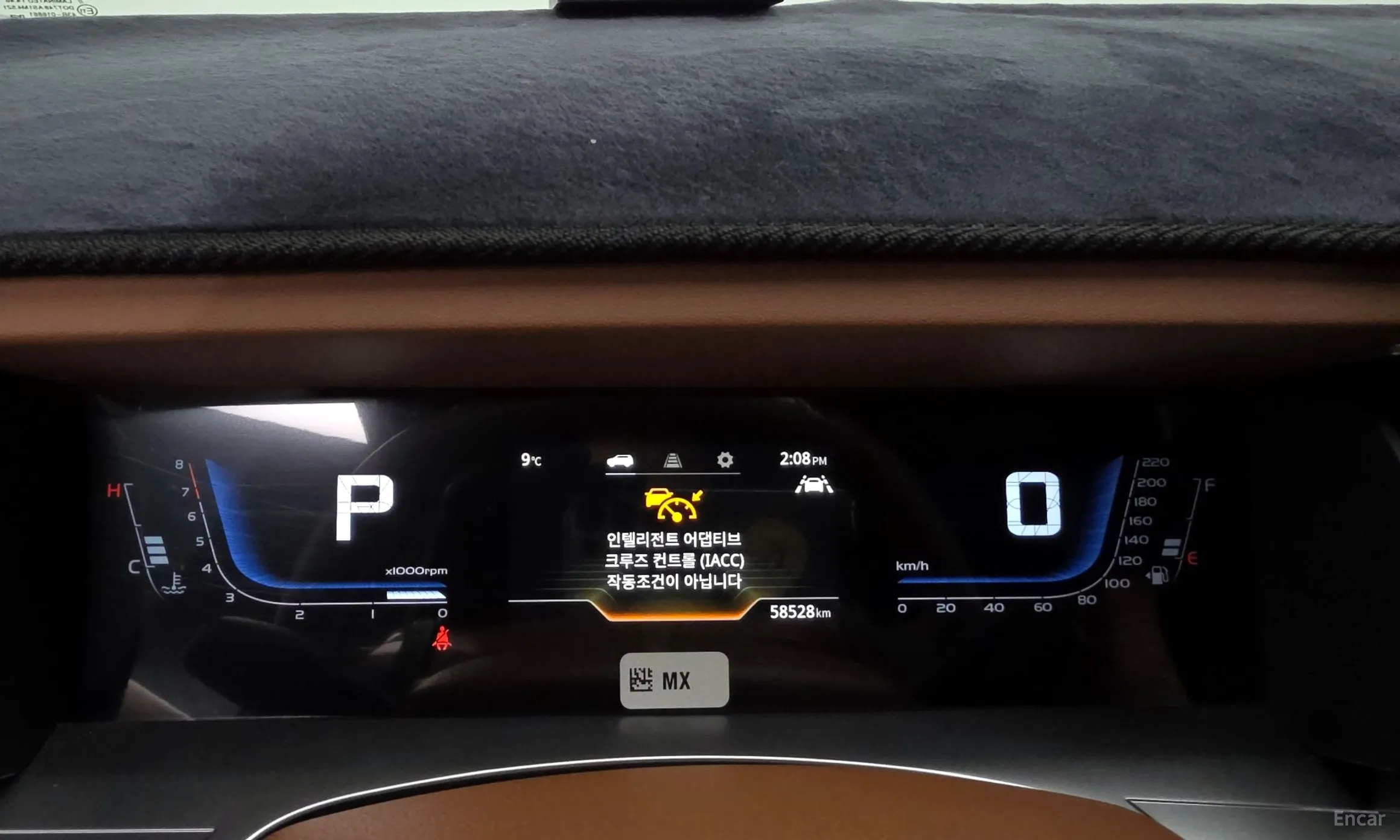 KG Mobility (SsangYong) Torres превью 8