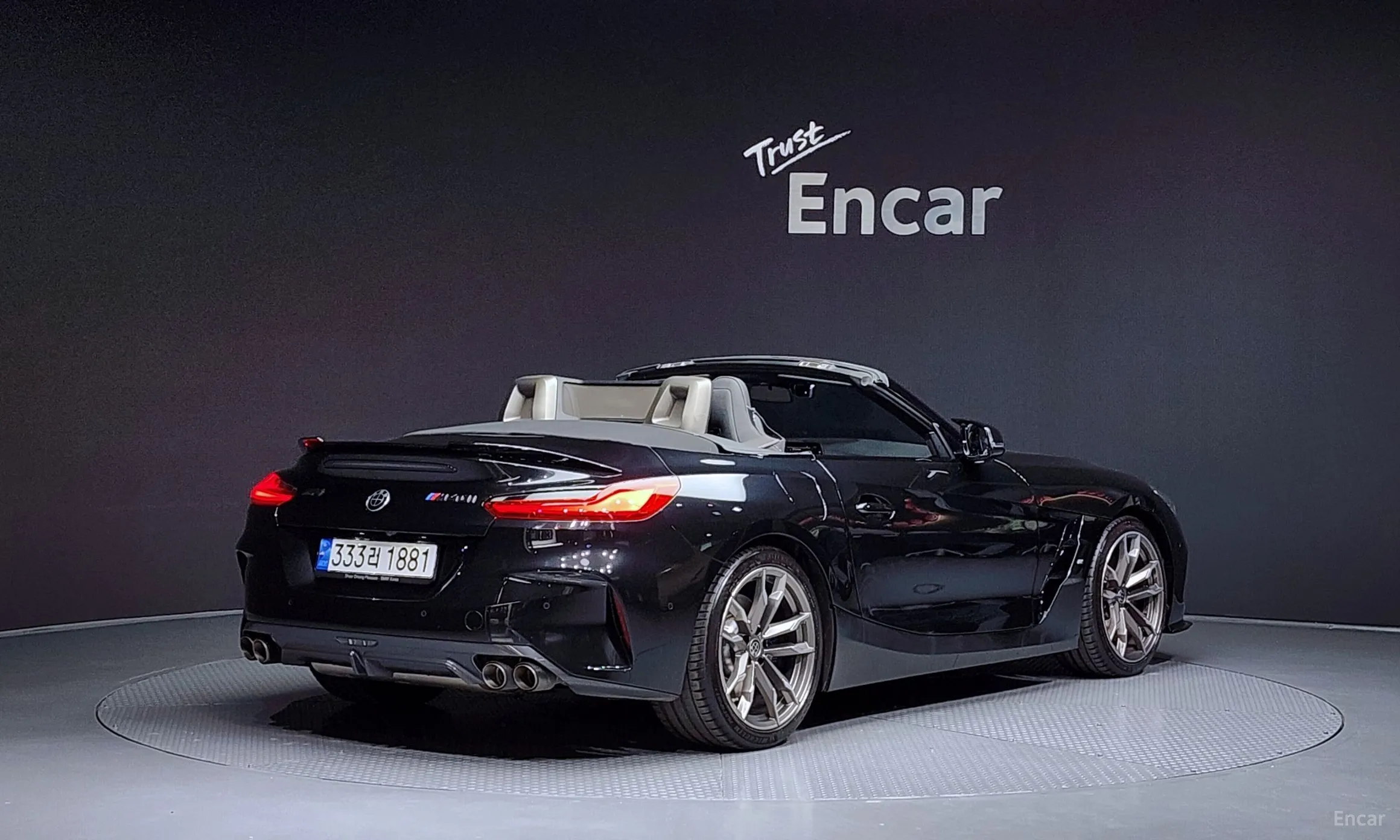 BMW Z4 (G29)