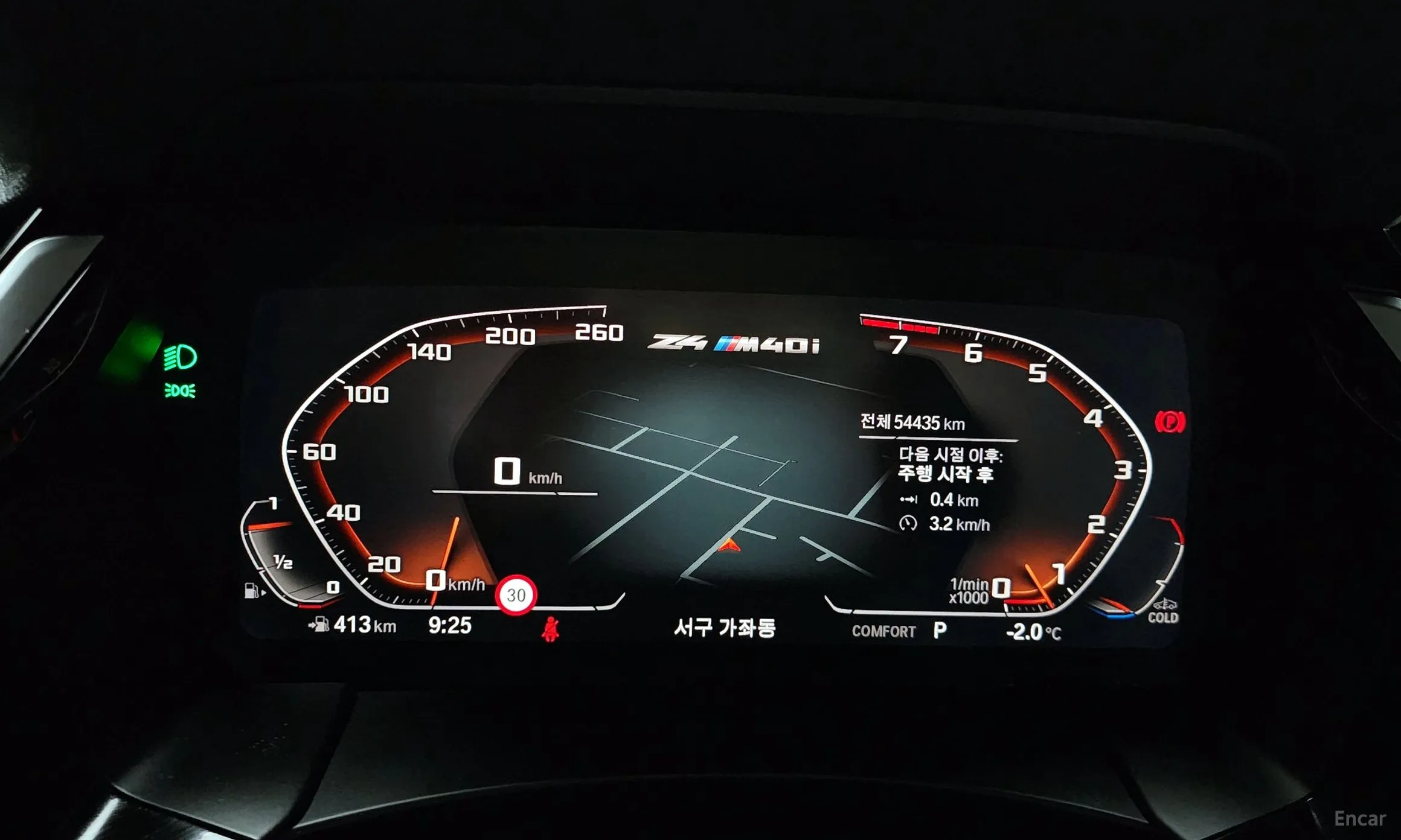 BMW Z4 (G29) превью 8